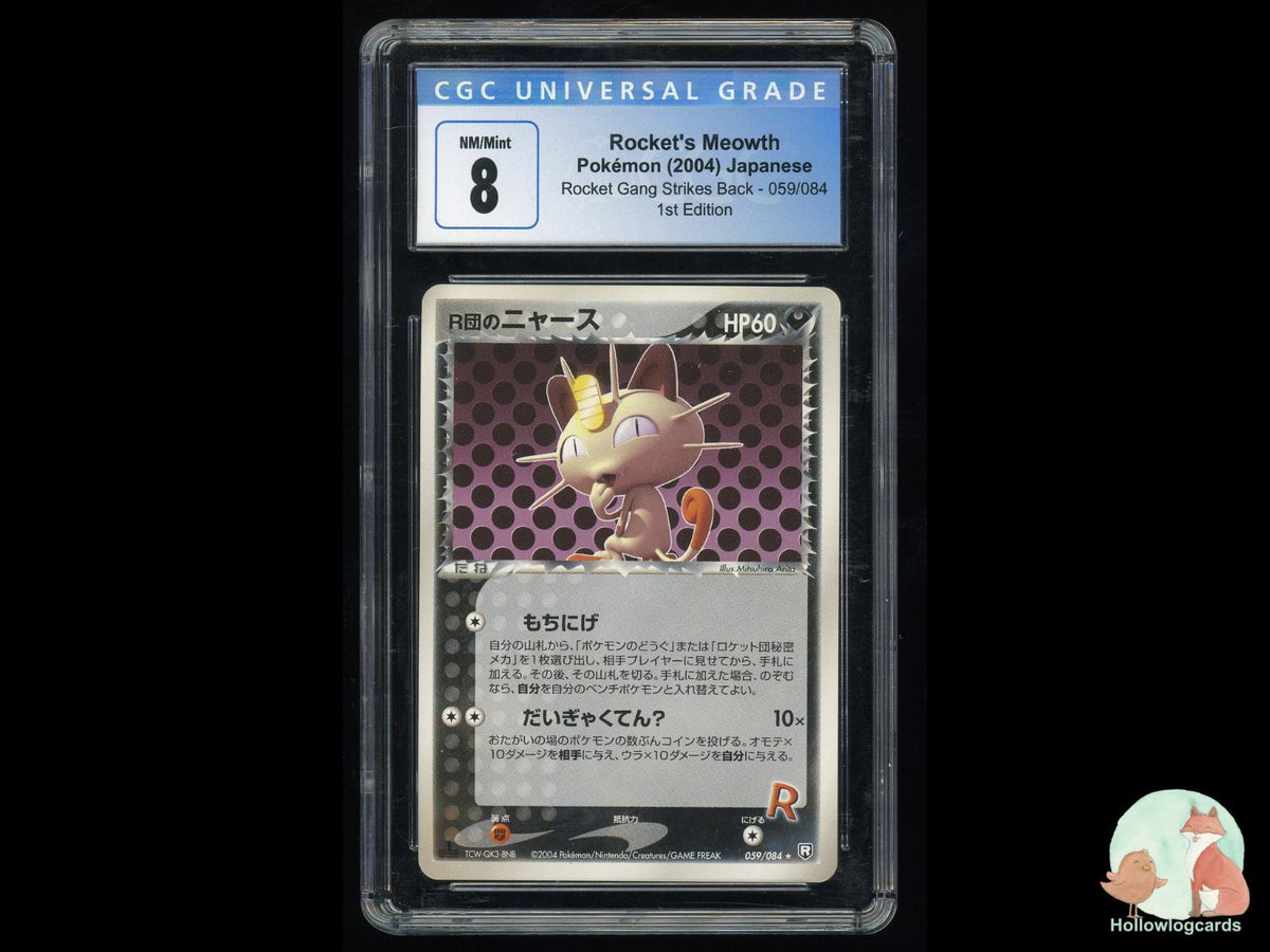Graded Rocket's Meowth (059/084) Pokémon Card