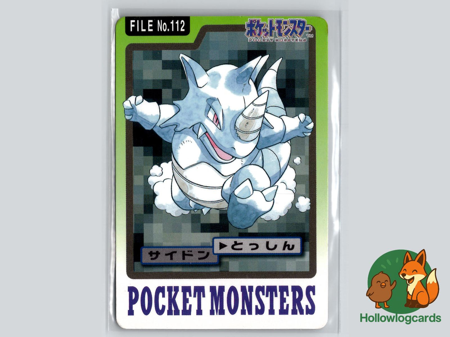 Rhydon Pokémon Card