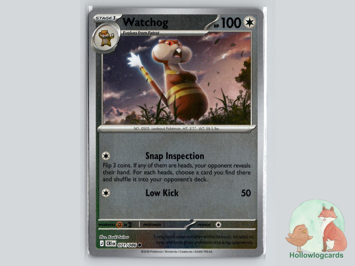 Watchog (071/086) Pokémon Card