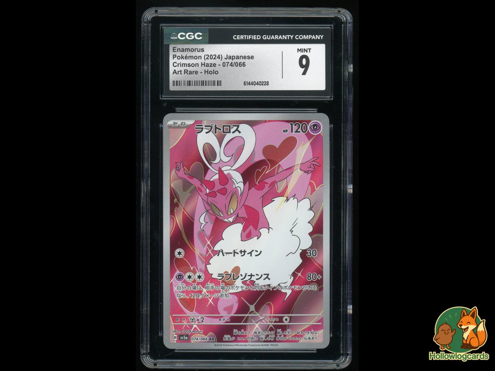 Graded Enamorus (074/066) Pokémon Card
