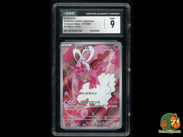 Graded Enamorus (074/066) Art Rare Holo Crimson Haze - CGC Mint 9 - Jap