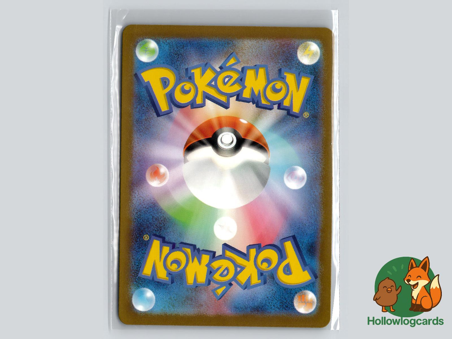 Wigglytuff ex (040/165) Holo - SV2a: Pokemon Card 151 - Jap - Hayashiro