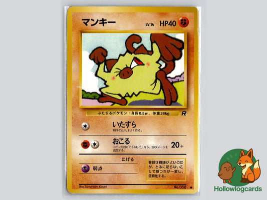 Mankey - Team Rocket Pokémon Card