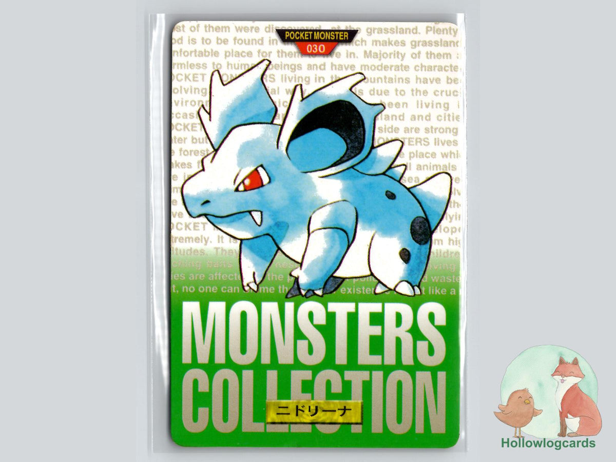 Nidorina Pokémon Card