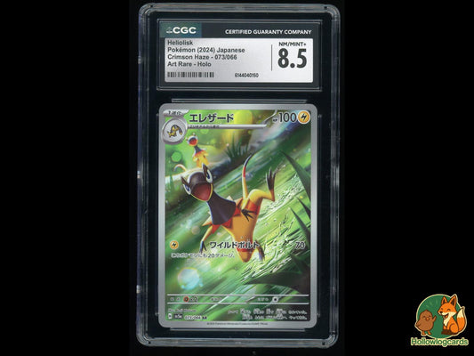 Graded Heliolisk (073/066) Pokémon Card