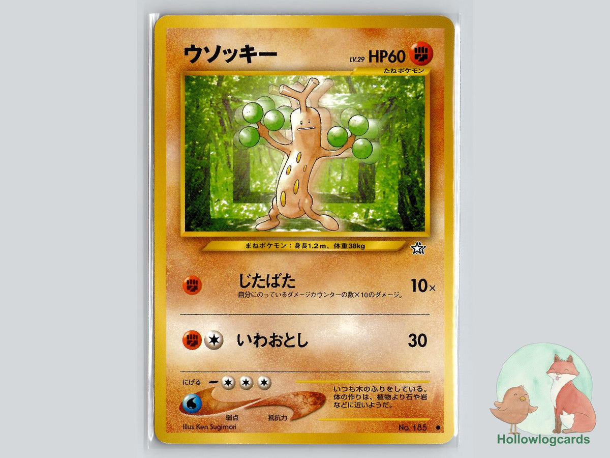 Sudowoodo - Neo Genesis Pokémon Card