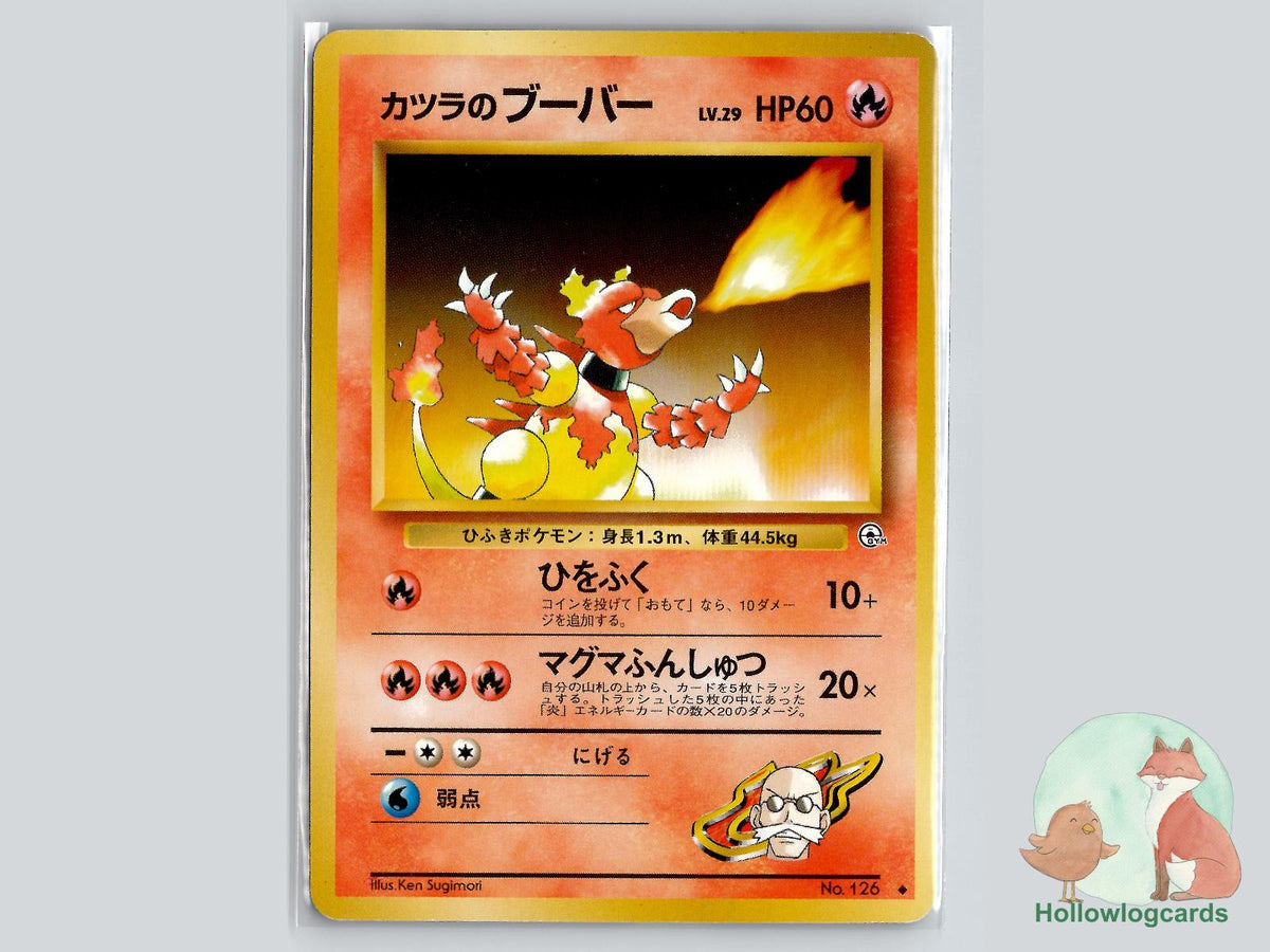 Blaine's Magmar - Gym Challenge Pokémon Card