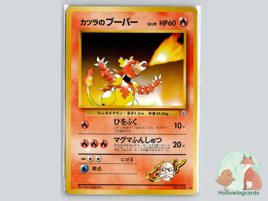 Blaine's Magmar - Gym Challenge Pokémon Card