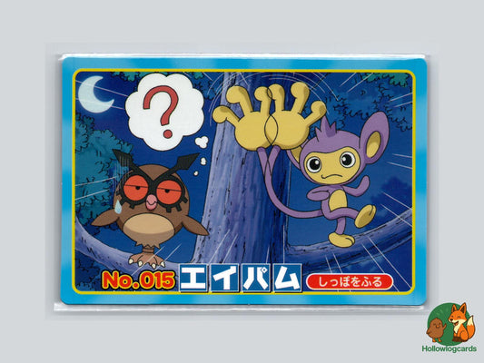 Aipom VS Noctowl Pokémon Card