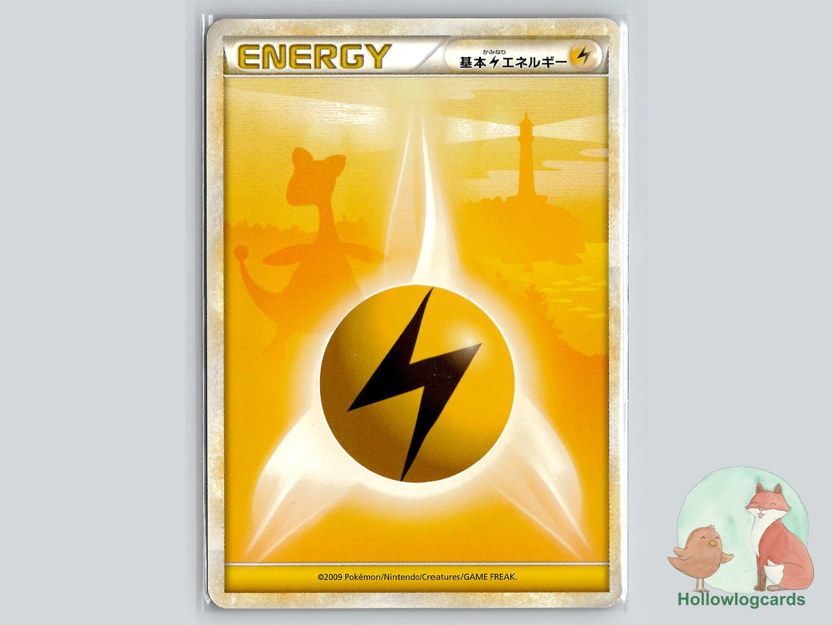 Lightning Energy Pokémon Card