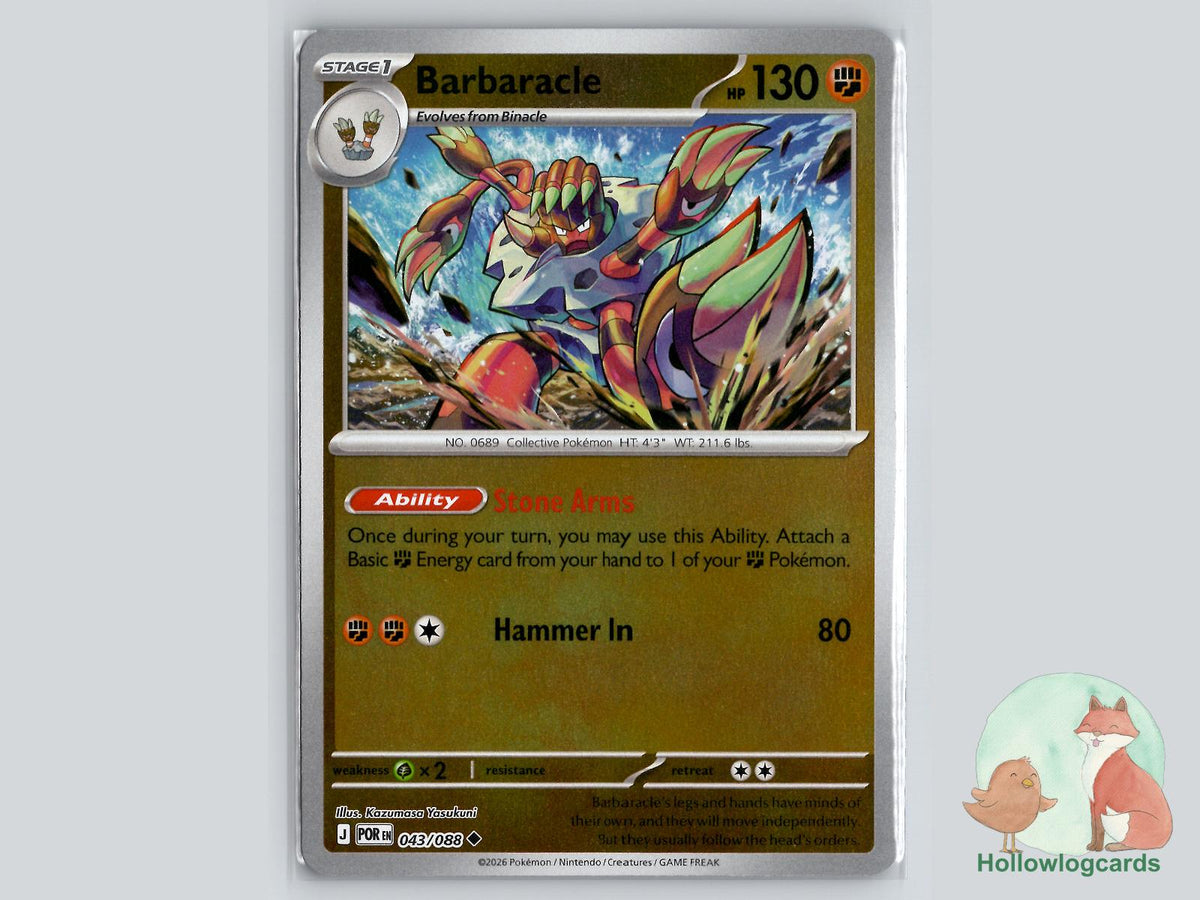 Barbaracle (043/088) Pokémon Card