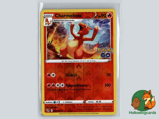 Image of Charmeleon Pokemon Go (pgo) #09