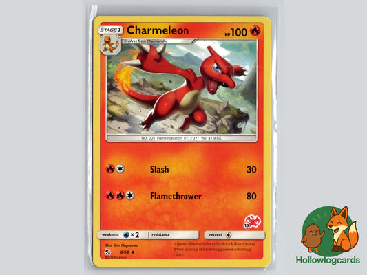 Image of Charmeleon Hidden Fates (HIF) #8