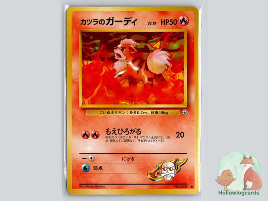 Blaine's Growlithe - Gym Challenge Pokémon Card
