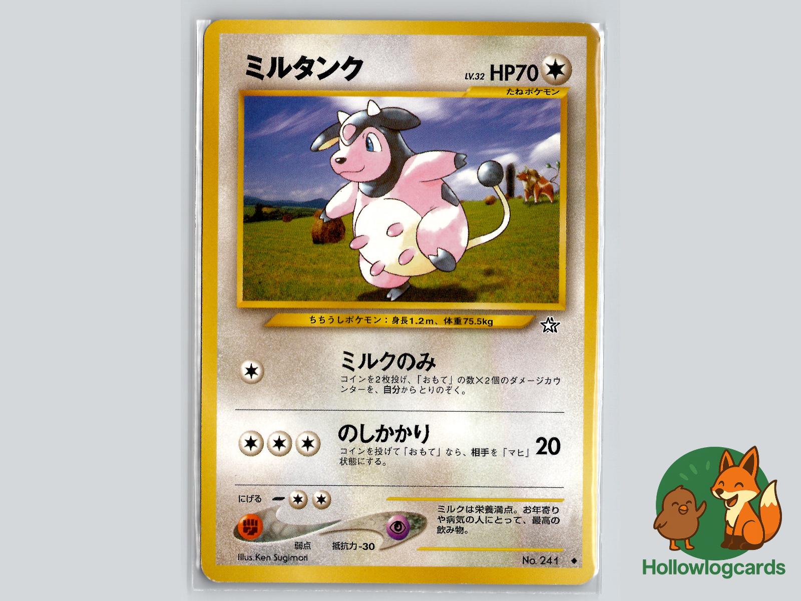 Miltank - Neo Genesis Pokémon Card