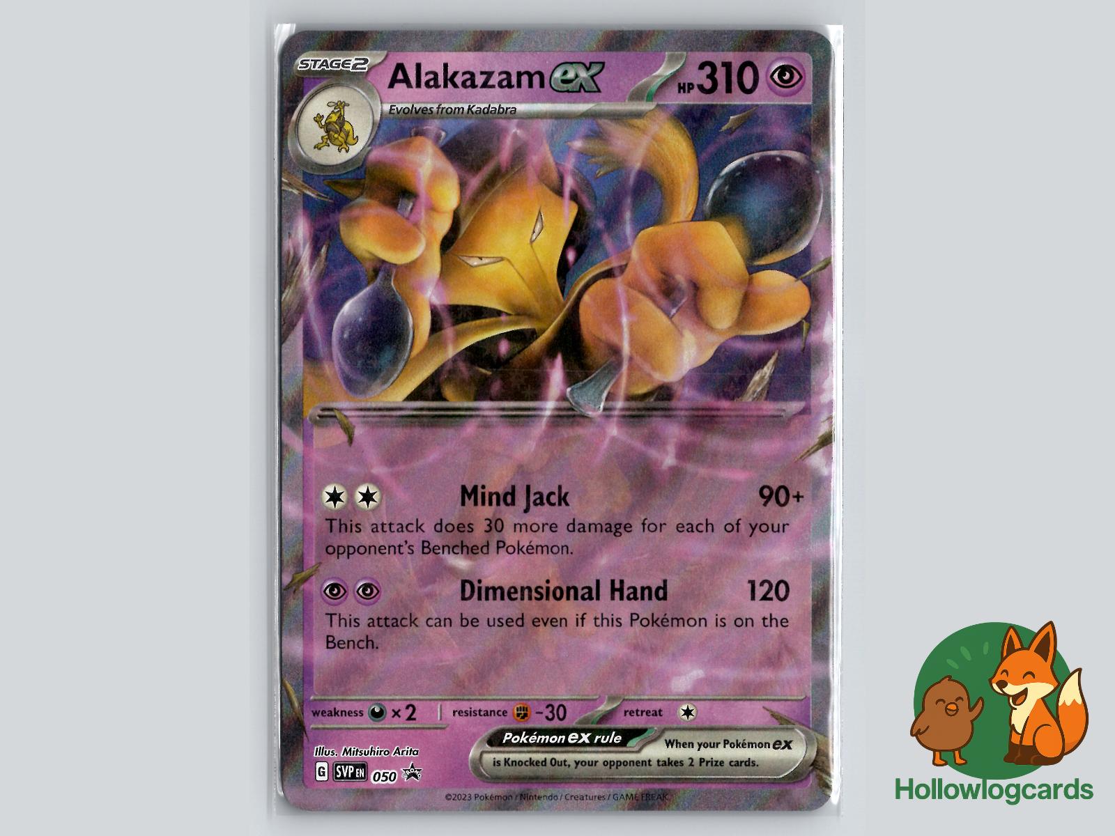 Alakazam ex (050) - Scarlet & Violet Pokémon Card