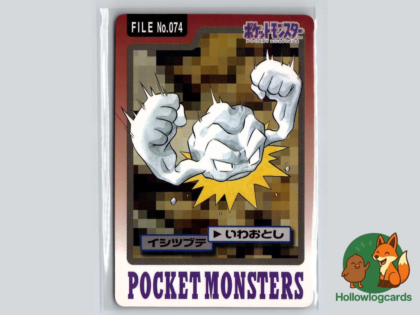 Geodude Pokémon Card