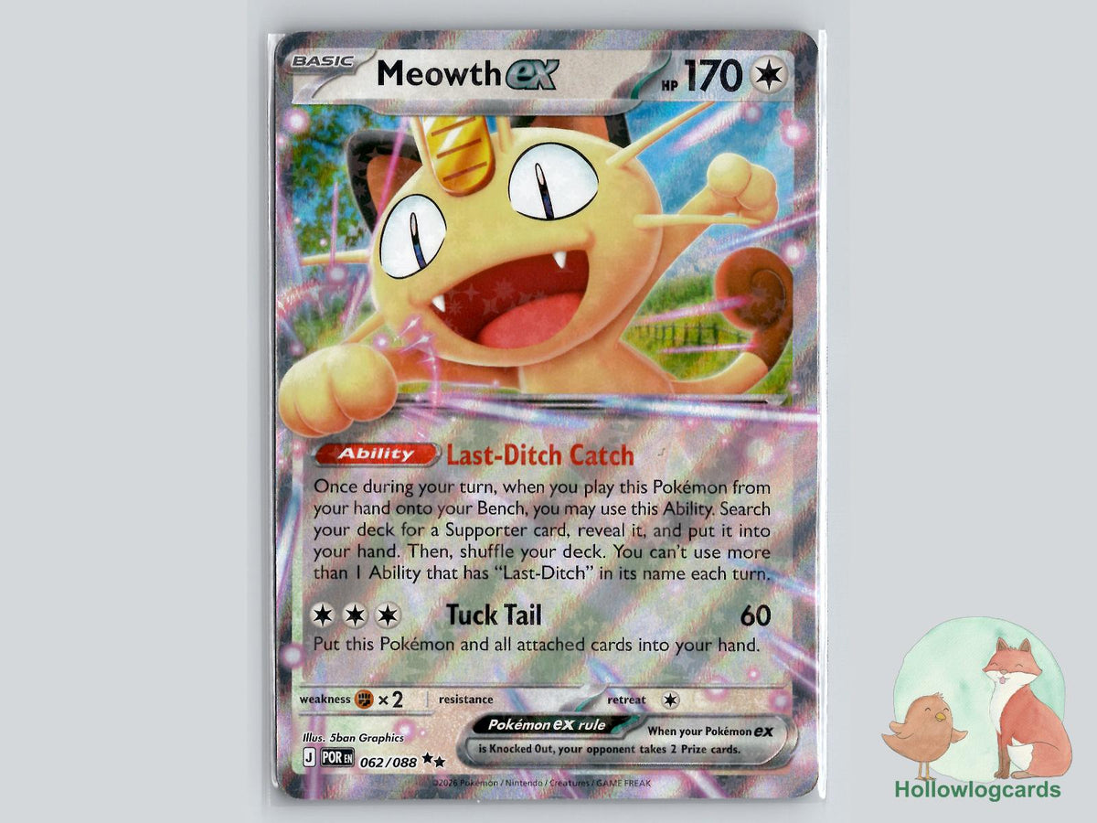 Meowth ex (062/088) Pokémon Card