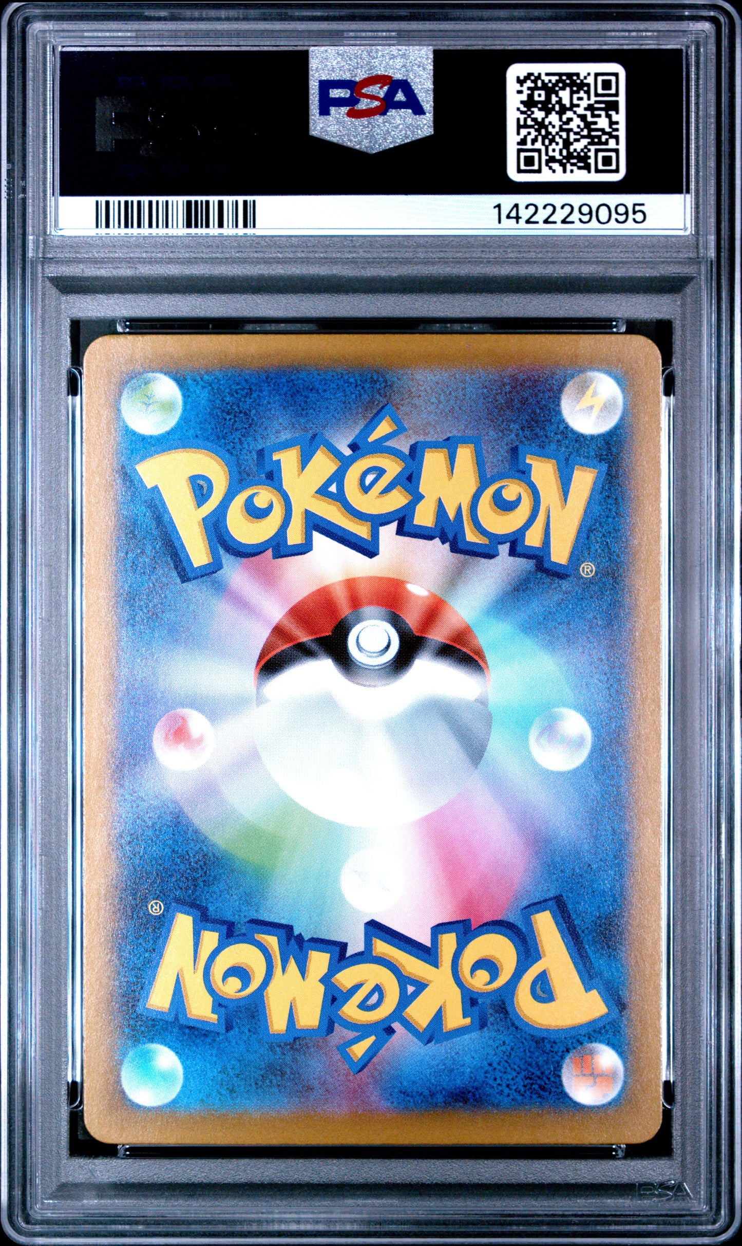 Graded Rotom EX (112) Special Art Rare M2-Inferno X - PSA 9 - Jap