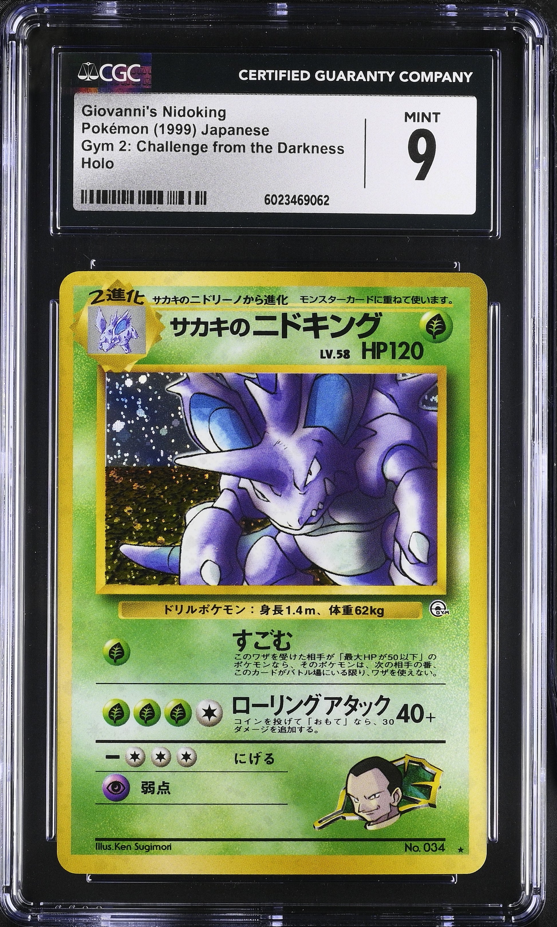 Graded Giovanni's Nidoking Pokémon Card