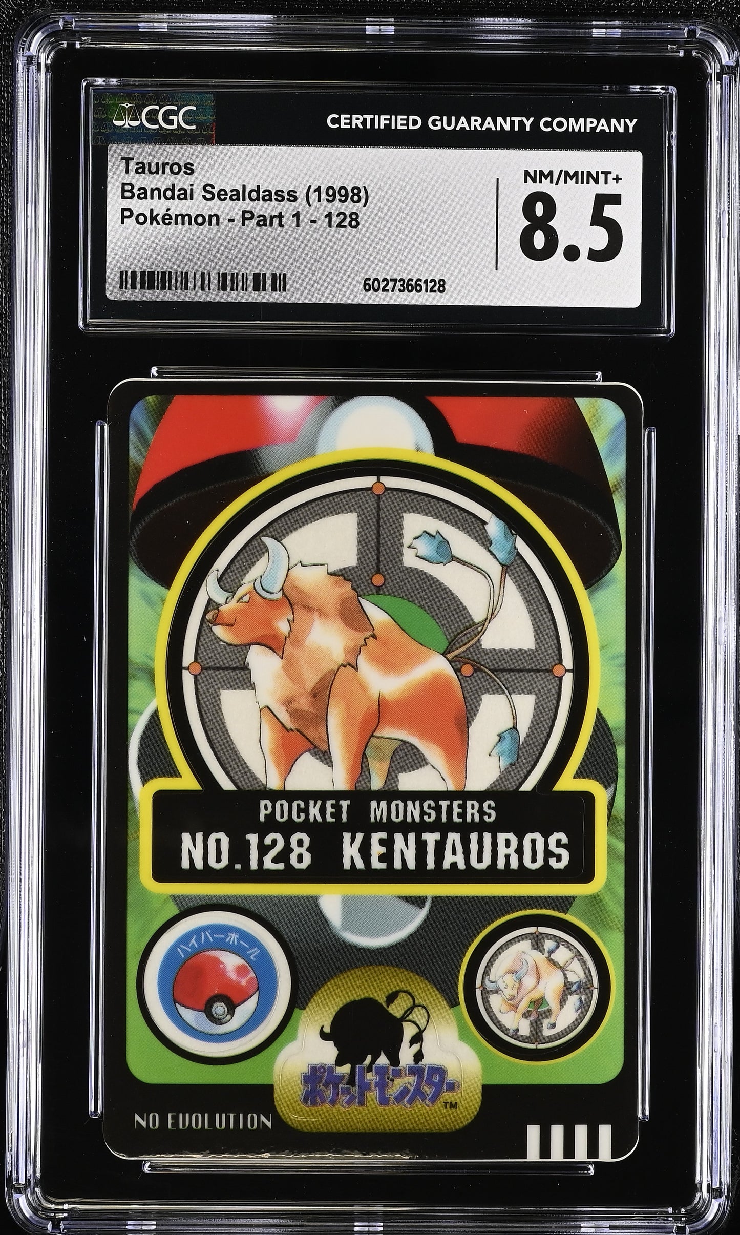 Graded Tauros (128) Bandai Sealdass - Part 1 - CGC Nm/Mint+ 8.5