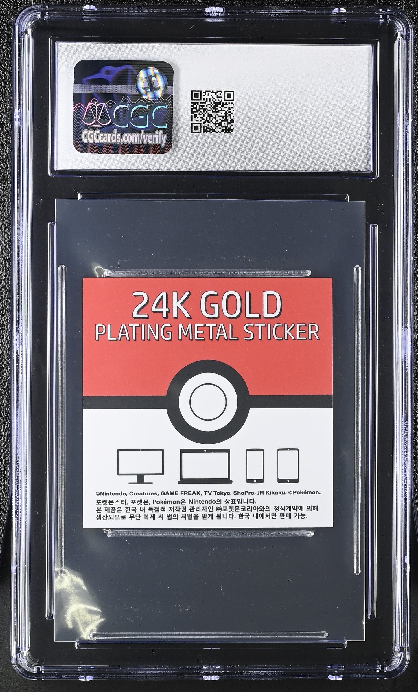 Graded Pidgeotto - Pokemon Candy Stickers - CGC 10 Korean
