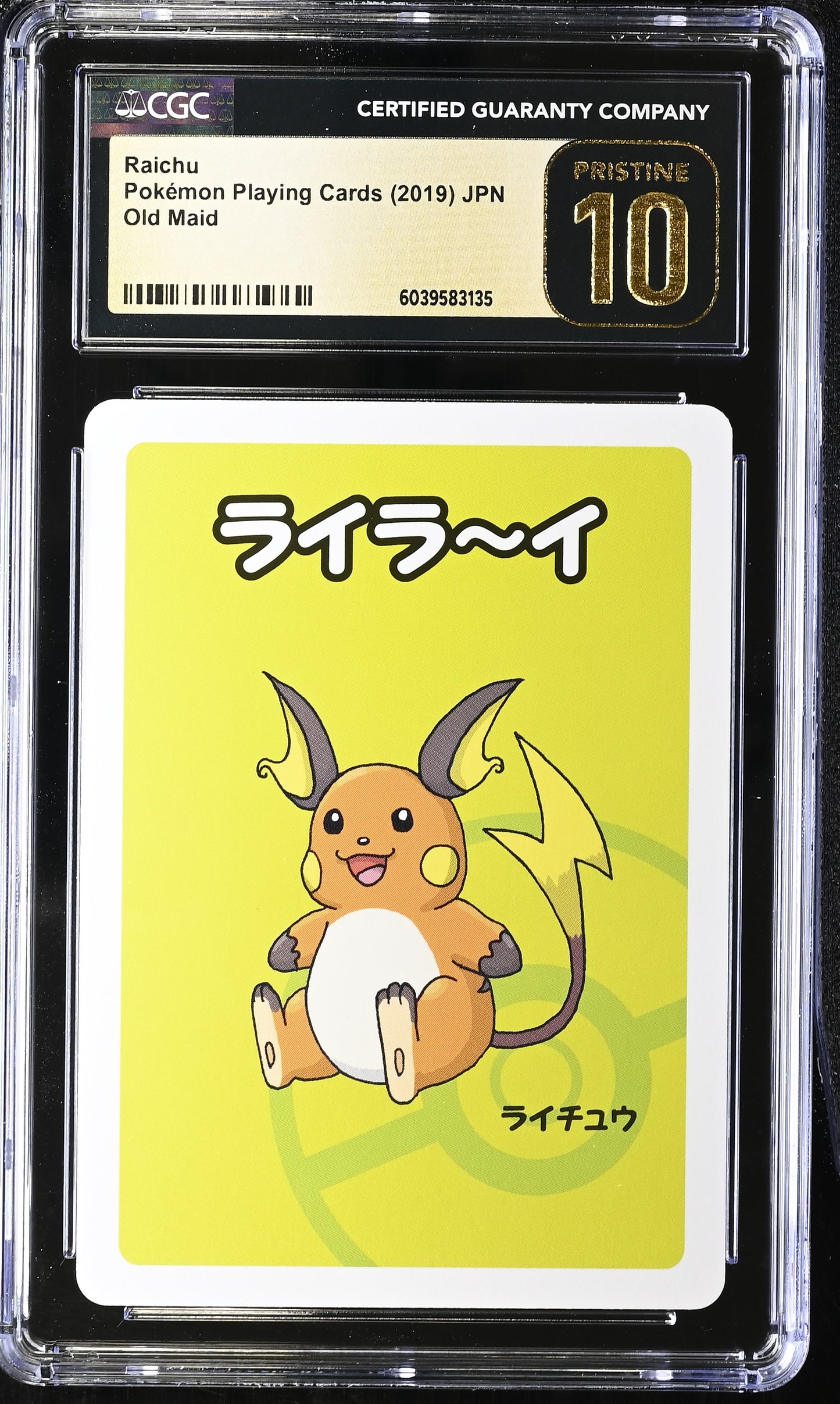 Graded Raichu - Old Maid Pokémon Card