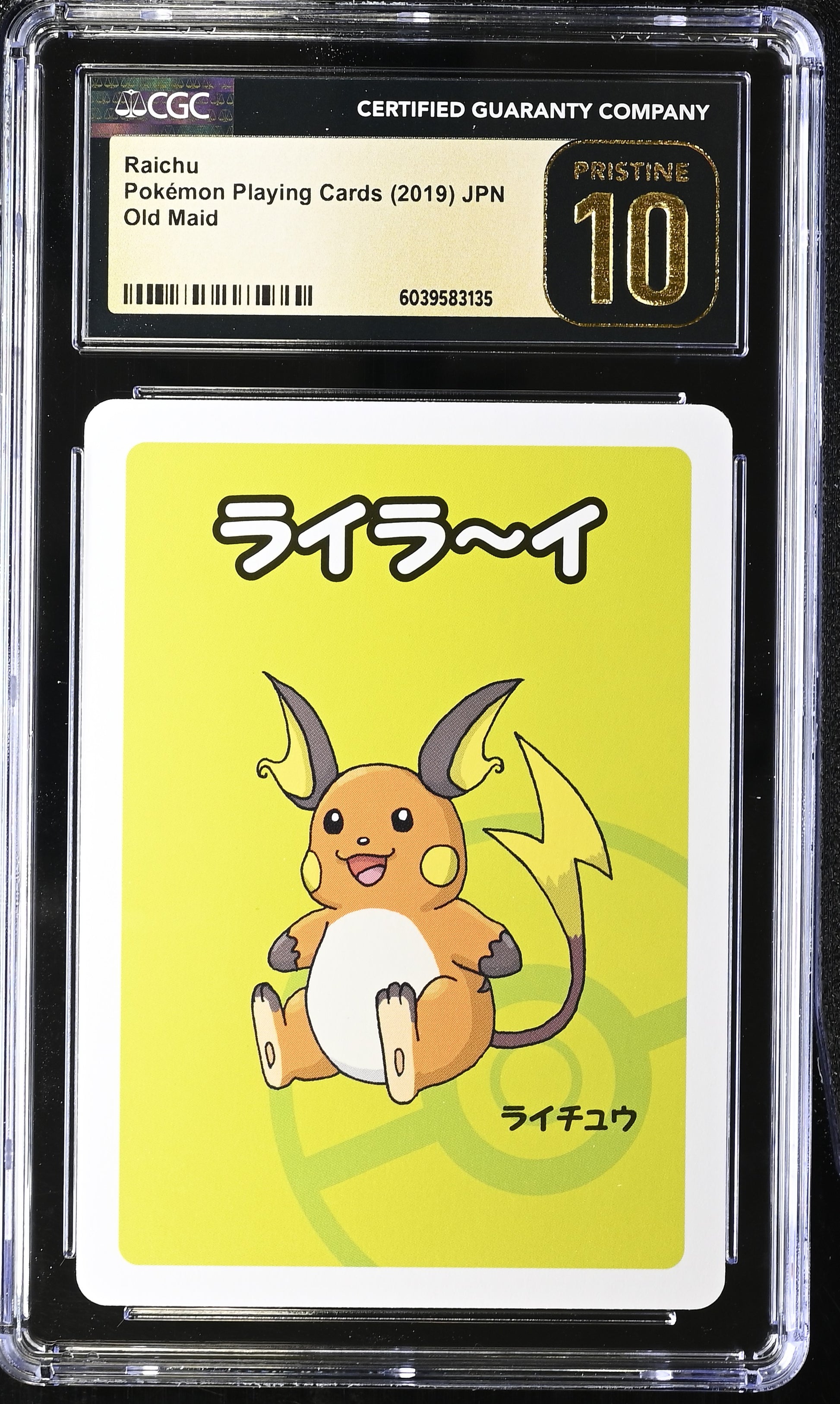 Graded Raichu - Old Maid Pokémon Card