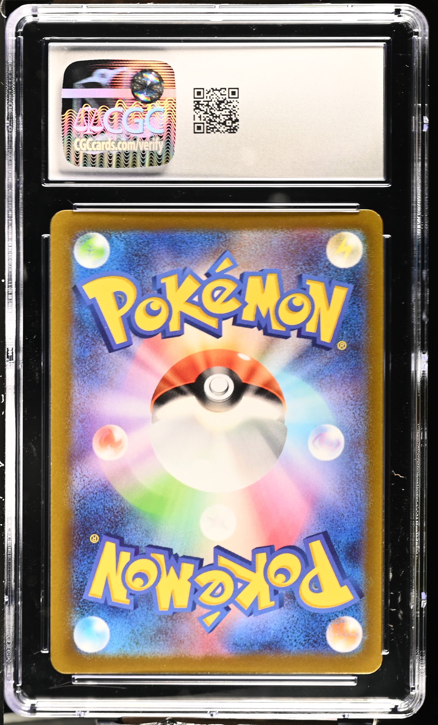 Graded Ditto (197/172) Vstar Universe - CGC 8 - Jap
