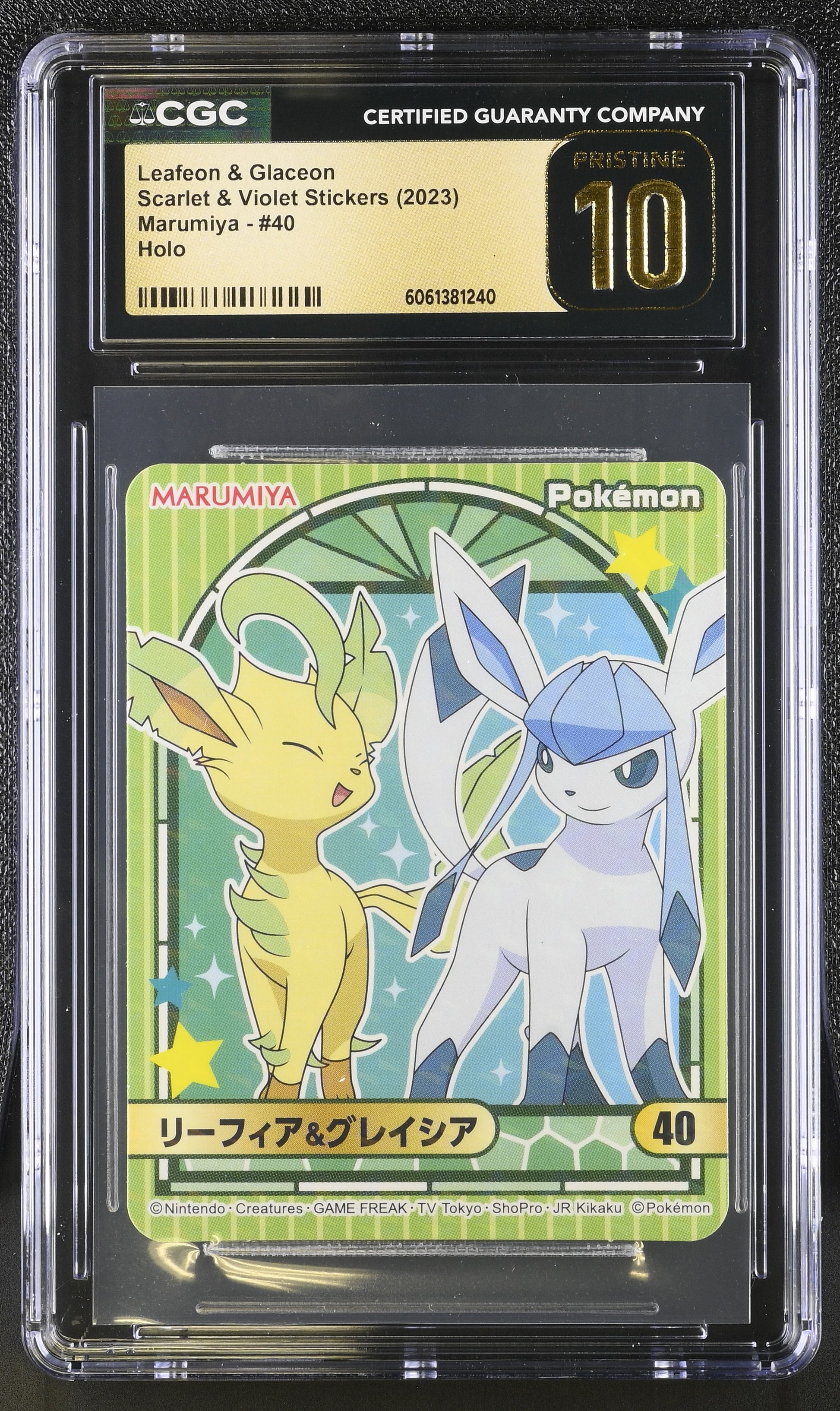 Graded Leafeon & Glaceon (40) - Scarlet & Violet Stickers Pokémon Card