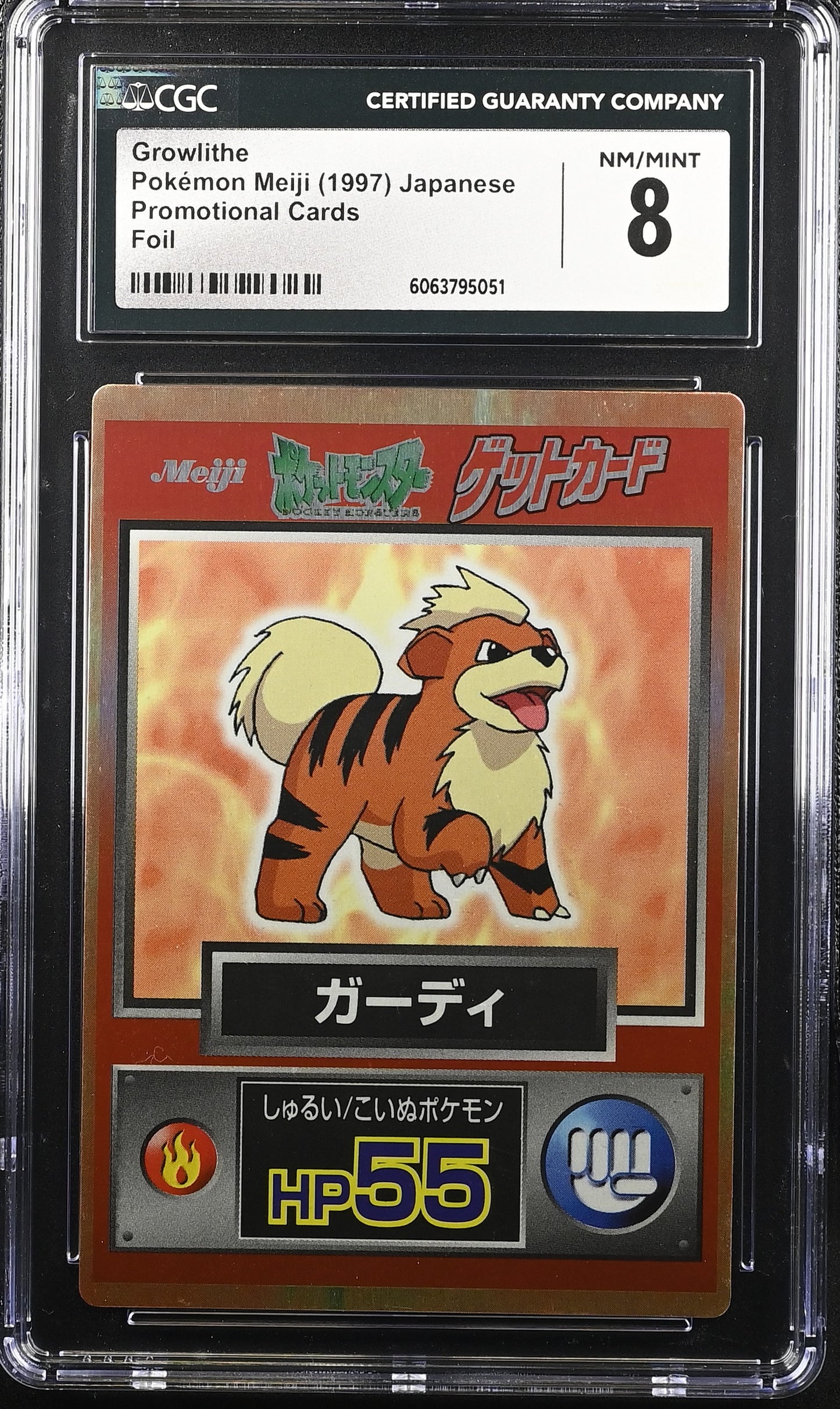 Graded Growlithe - Meiji Foil Promotional Cards - CGC Nm/Mint 8 - Jap