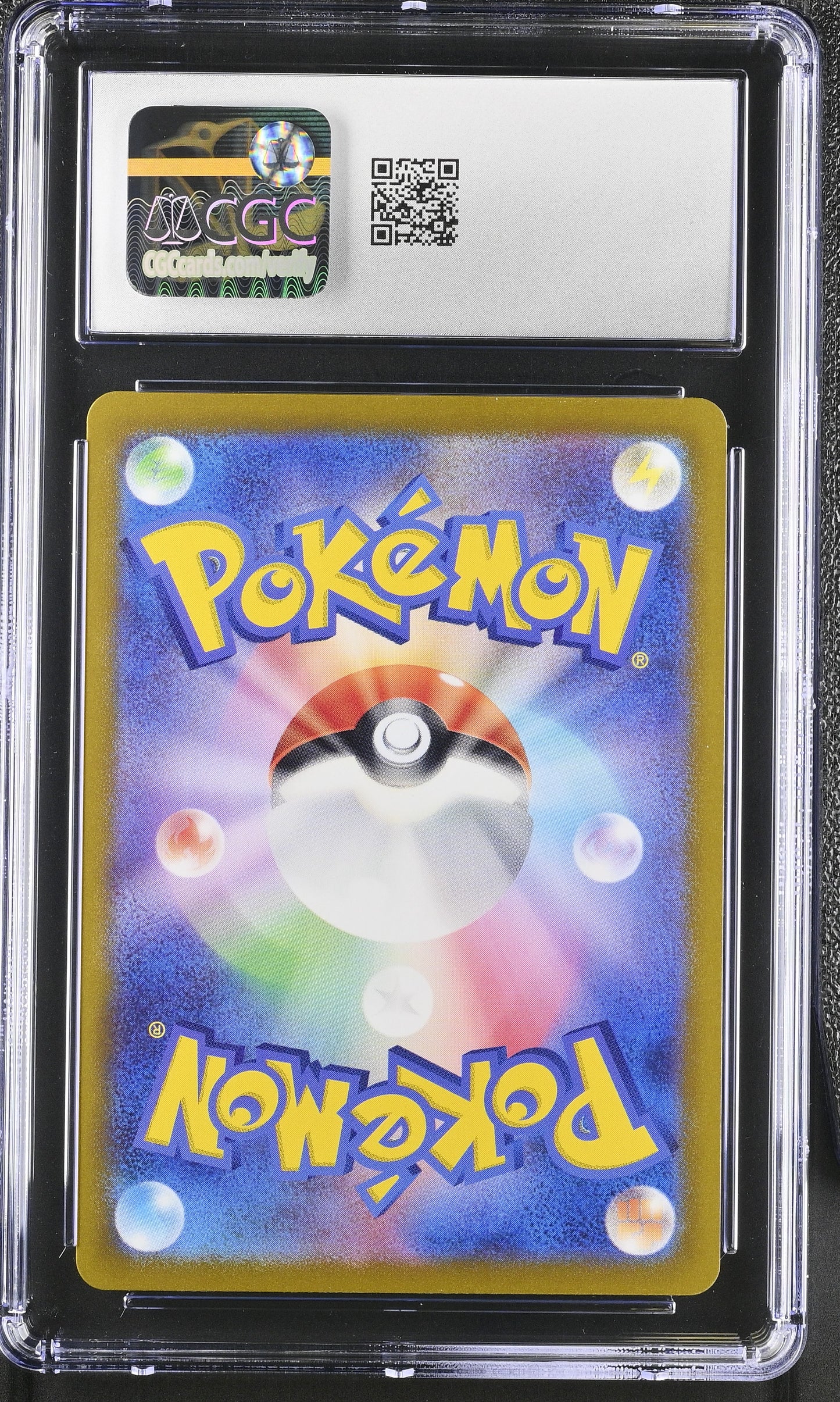Graded Eiscue (074/071) Snow Hazard - CGC 10 - Jap