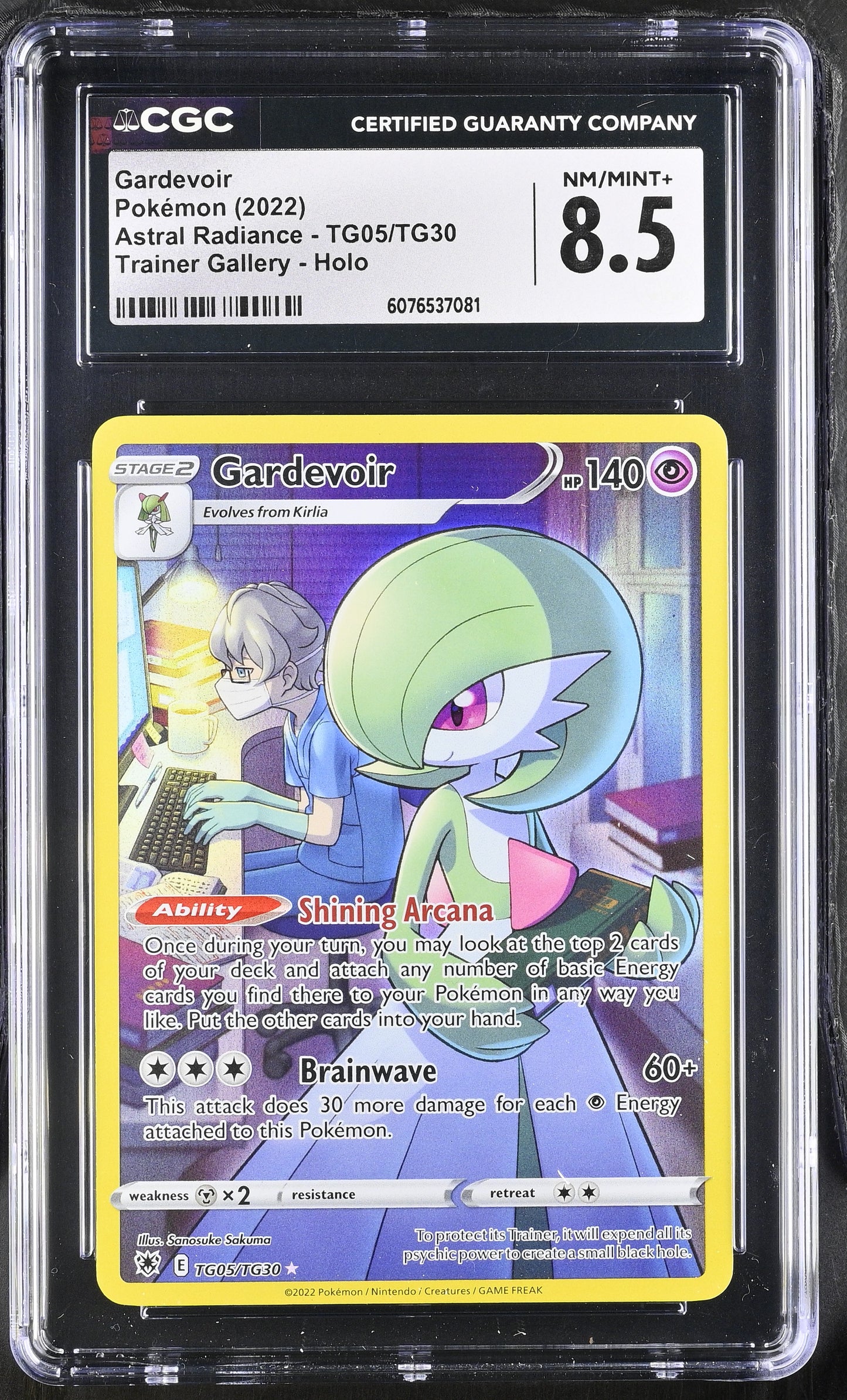 Graded Gardevoir (TG05/TG30) - Astral Radiance Pokémon Card