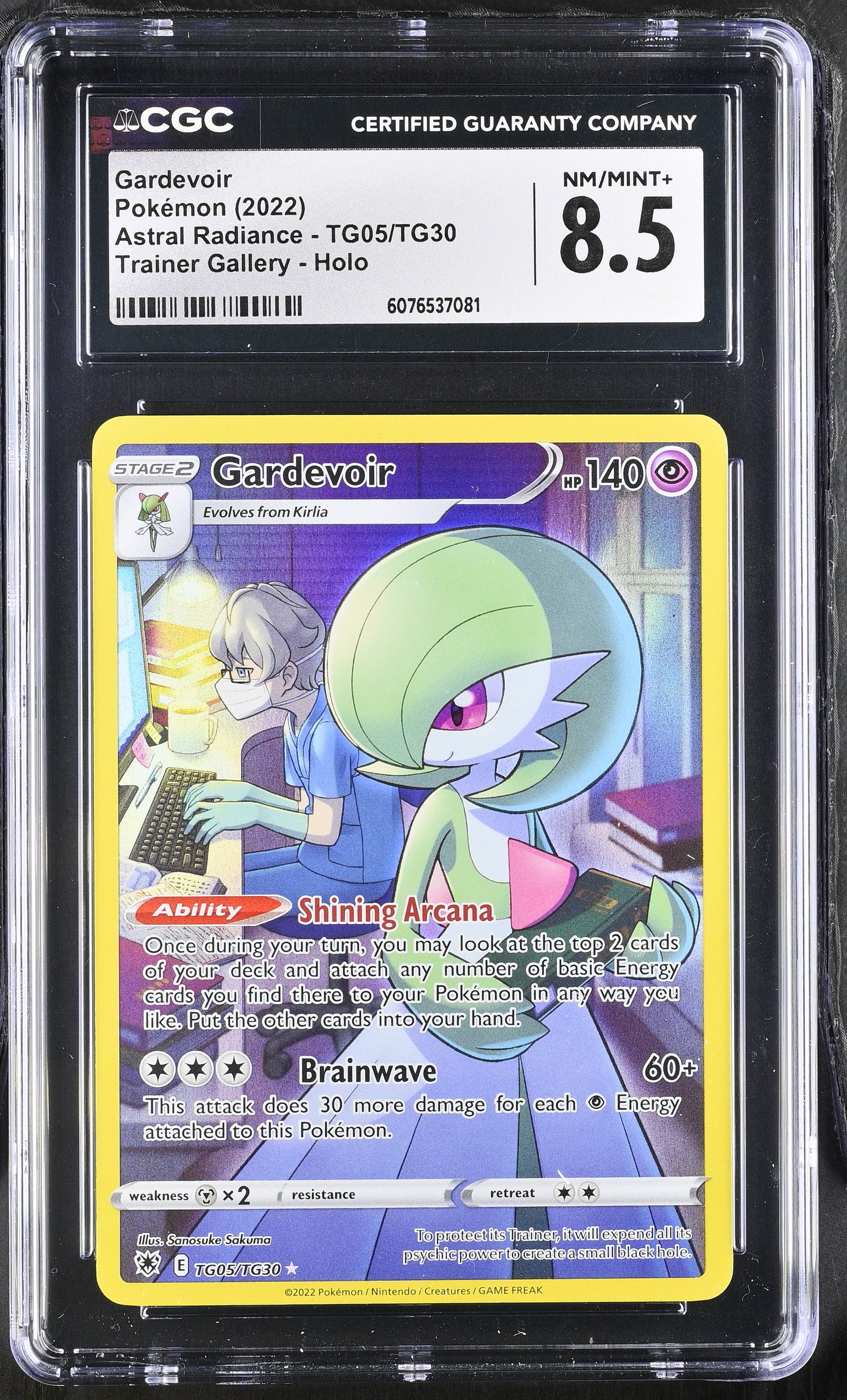 Graded Gardevoir (TG05/TG30) - Astral Radiance Pokémon Card