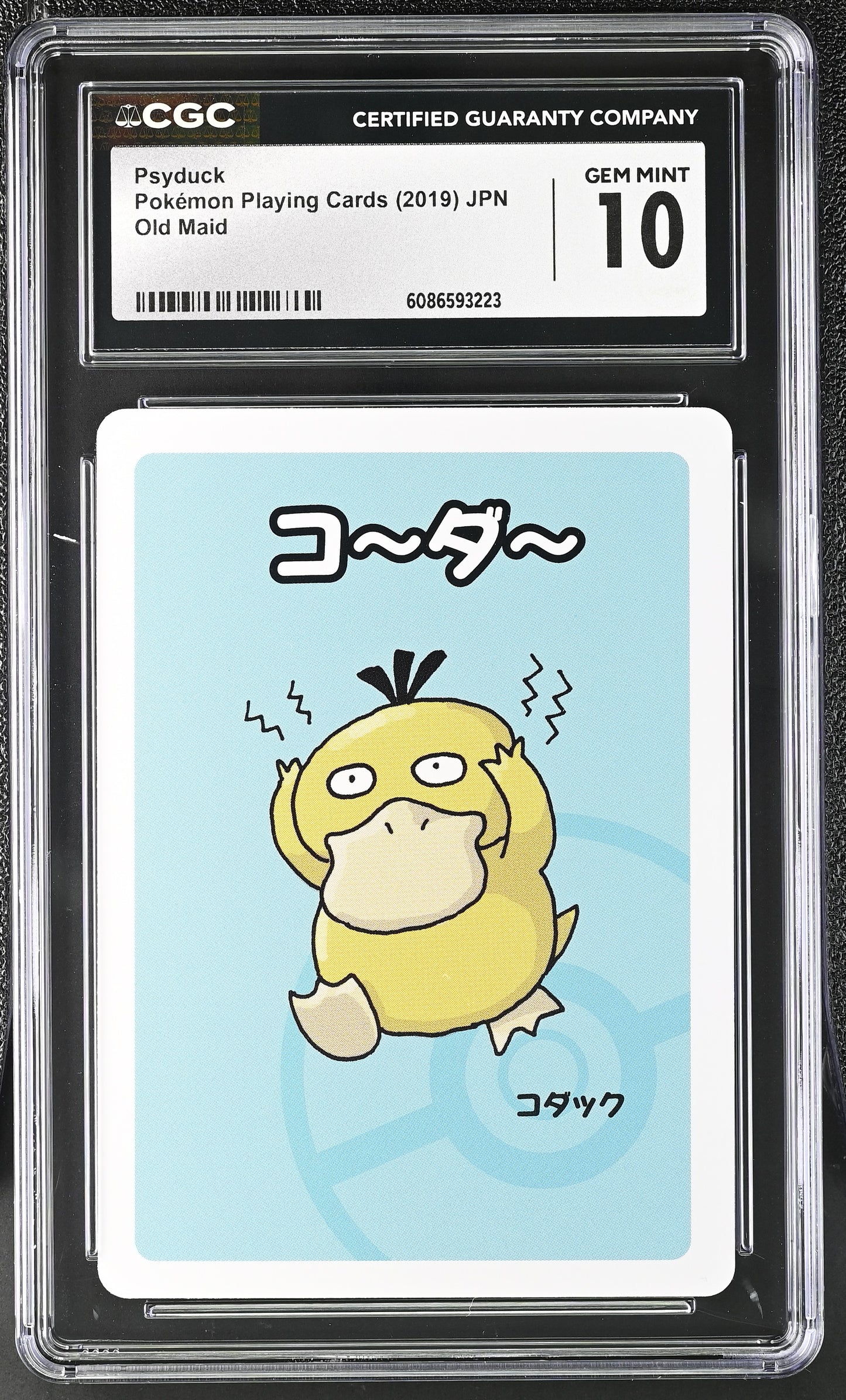 Graded Psyduck - Old Maid Pokémon Card