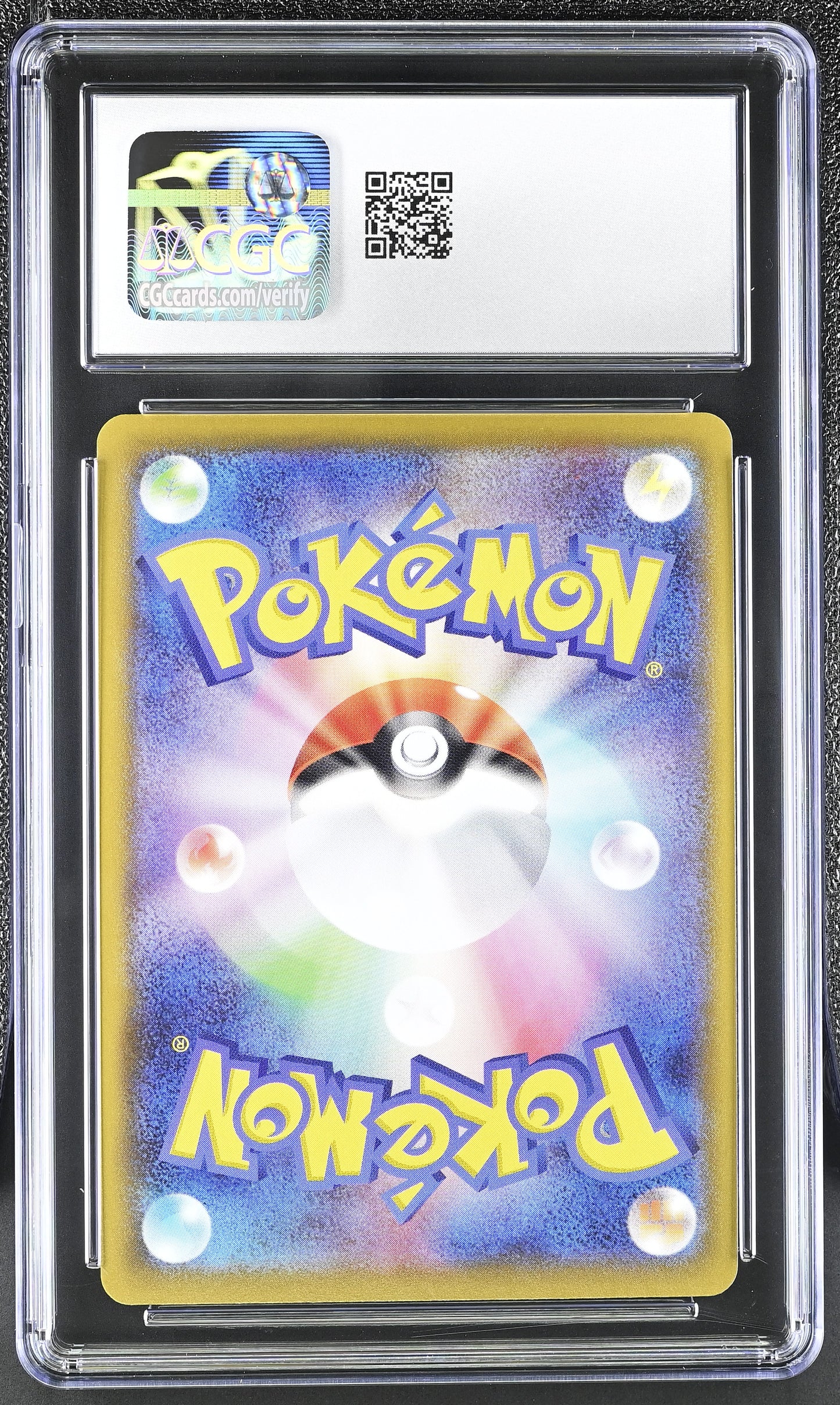 Graded Umbreon V (047/069) Eevee Heroes - CGC 10 - Jap