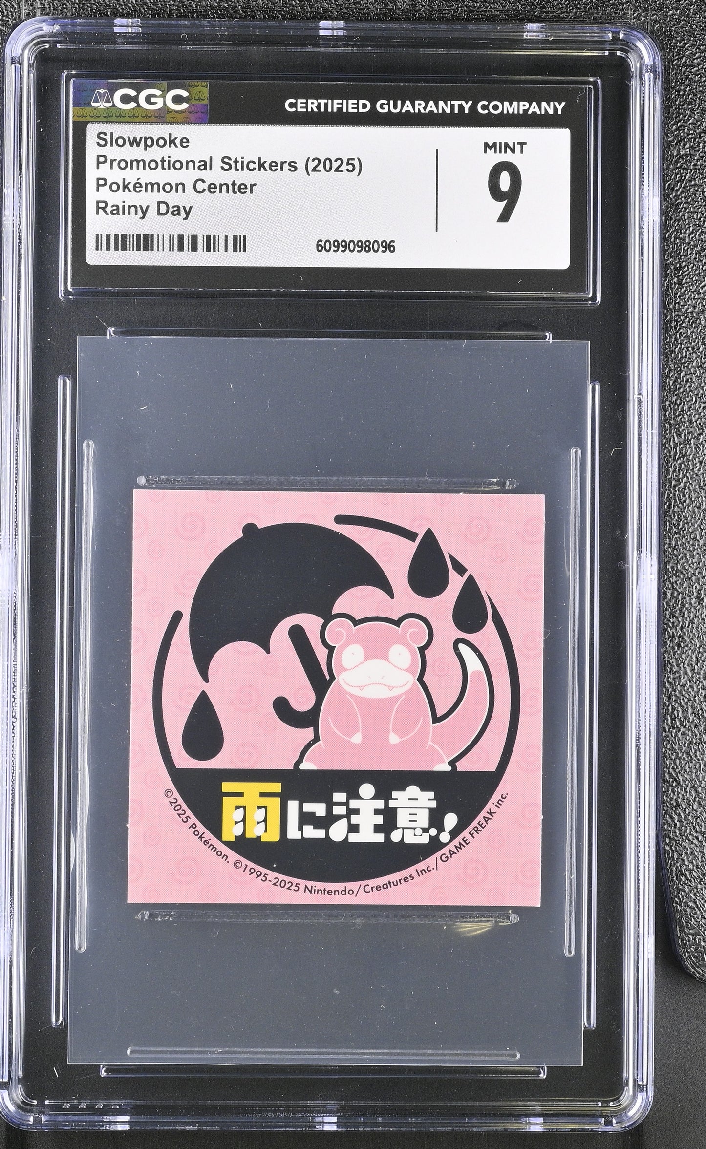 Graded Slowpoke - Promotional Stickers Pokémon Card