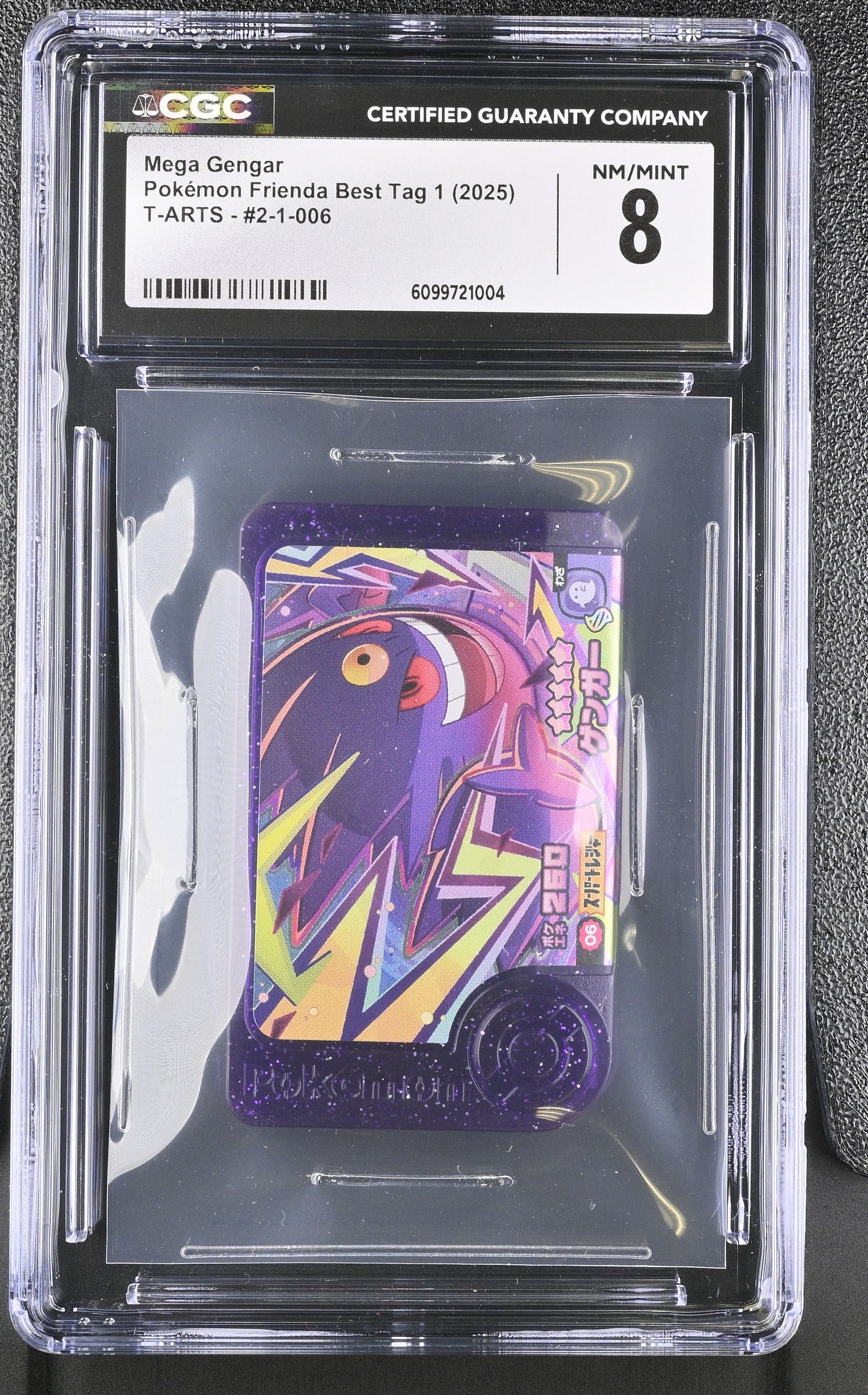 Graded Mega Gengar - Pokemon Frienda Best Tag 1 Pokémon Card