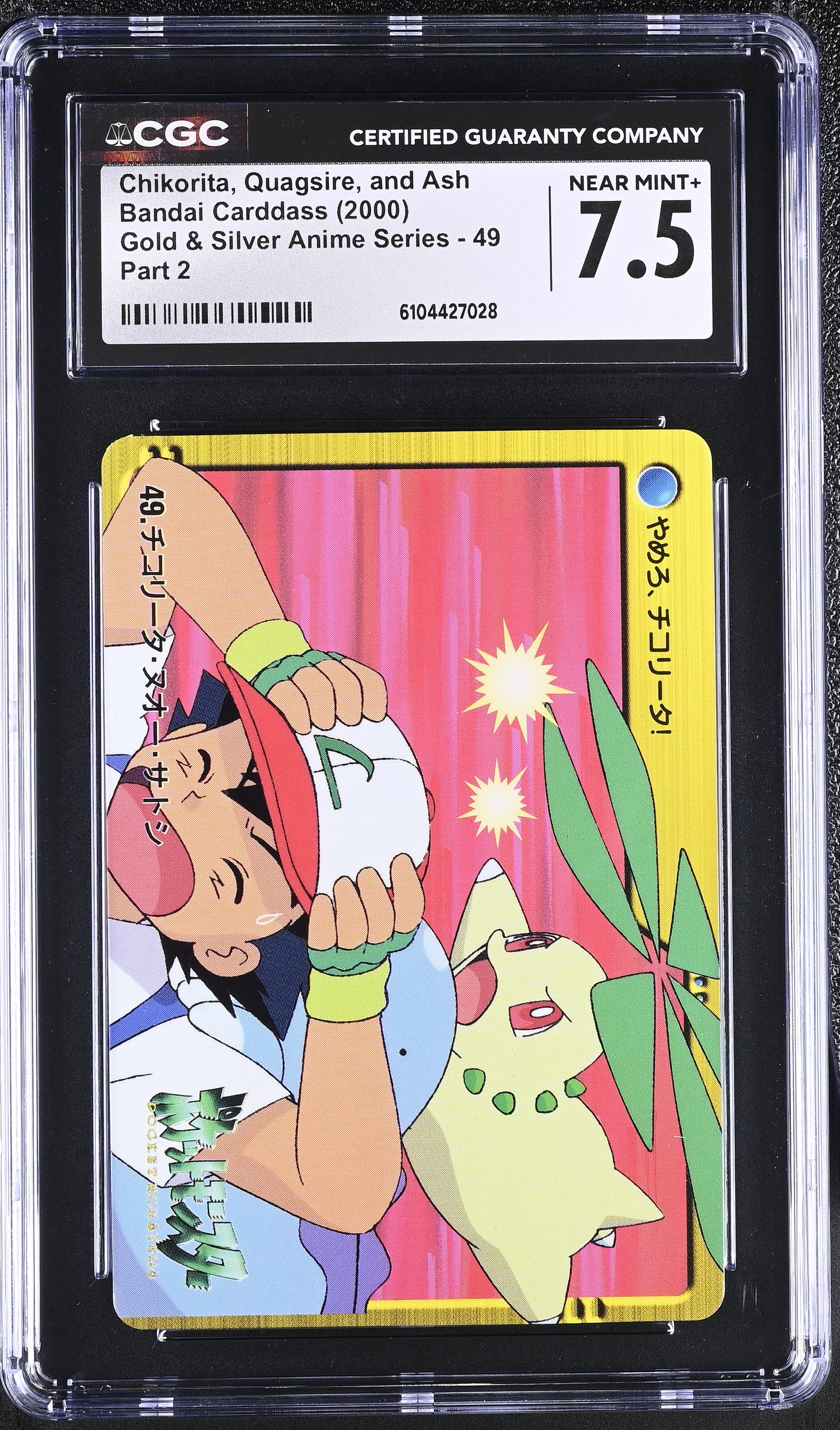 Graded Chikorita, Quagsire, And Ash (49) - Gold & Silver Anime Series Pokémon Card
