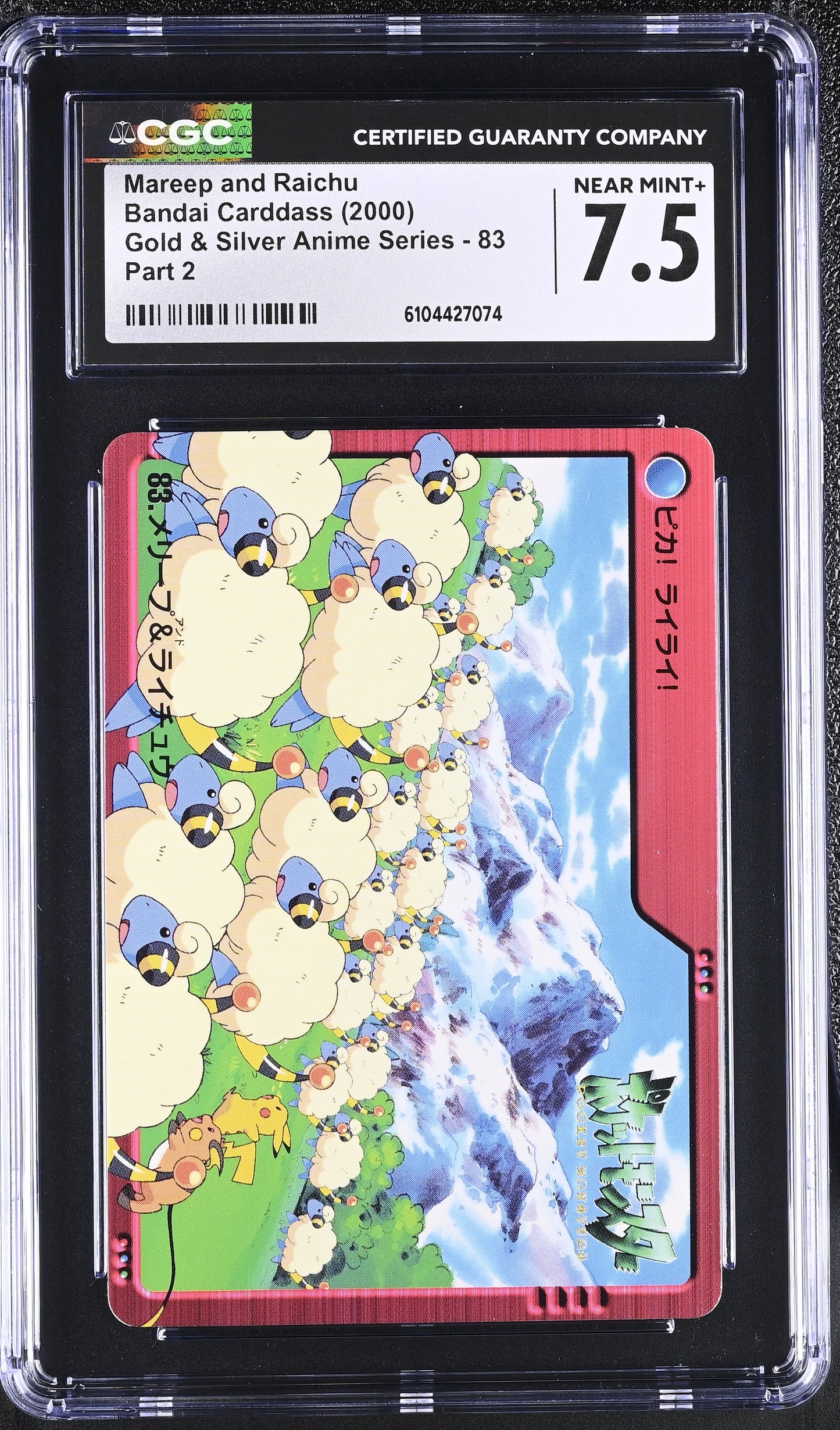 Graded Mareep And Raichu [Pikachu] (83) - Gold & Silver Anime Series Pokémon Card