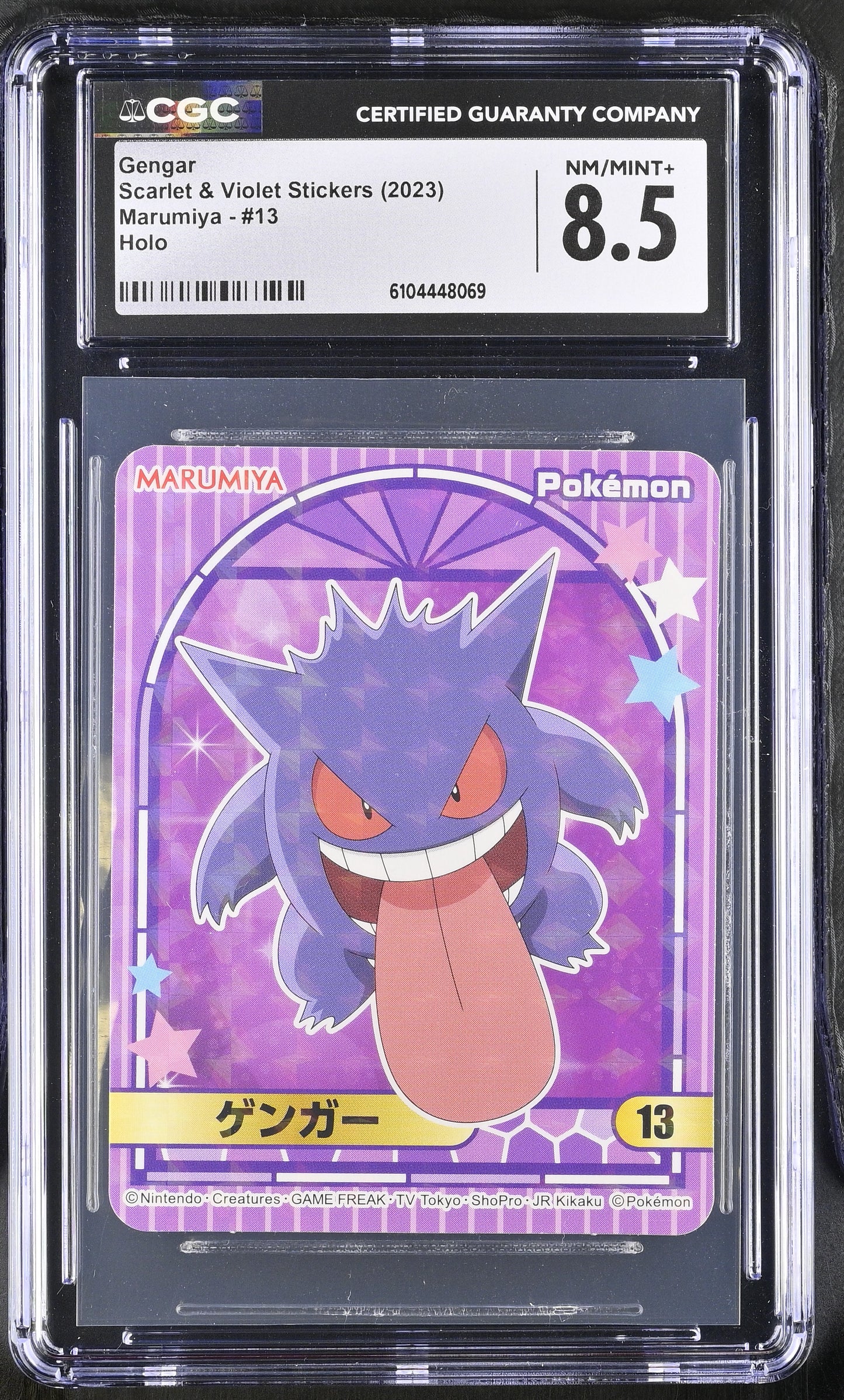Graded Gengar (13) - Scarlet & Violet Stickers Pokémon Card