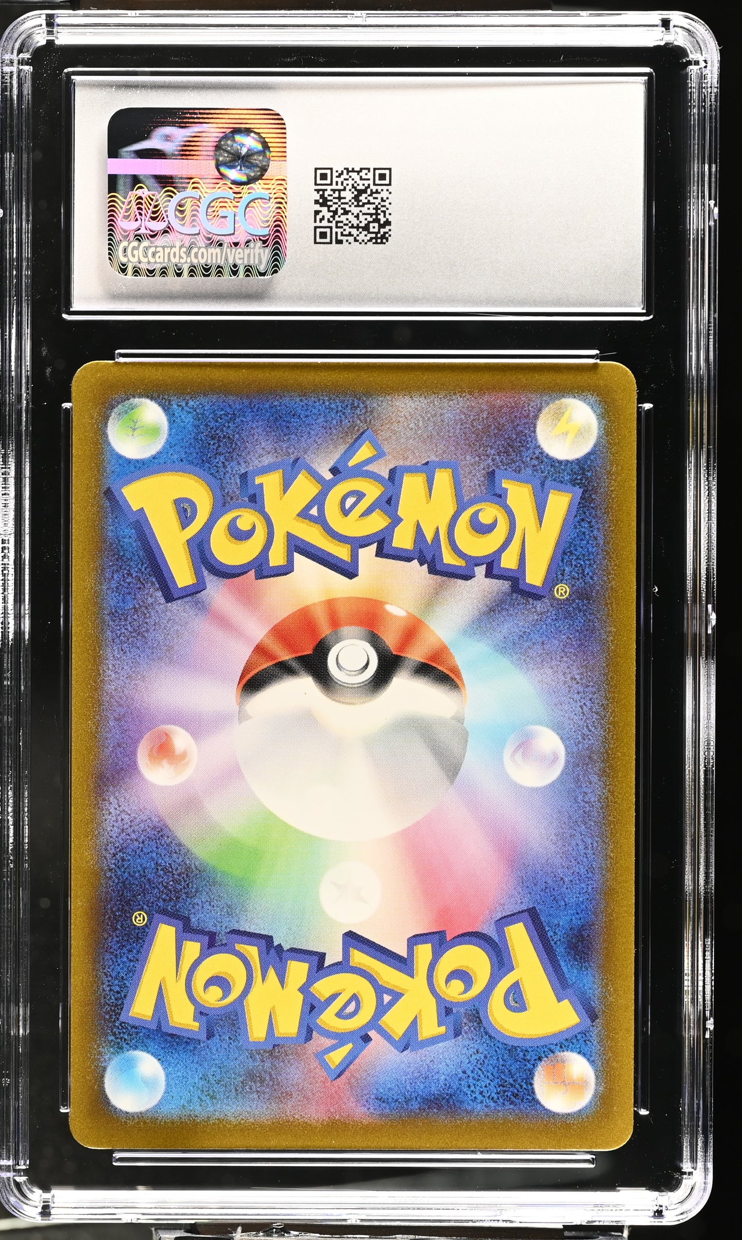 Graded Zapdos EX (145/165) Pokemon Card 151 - Jap CGC 7
