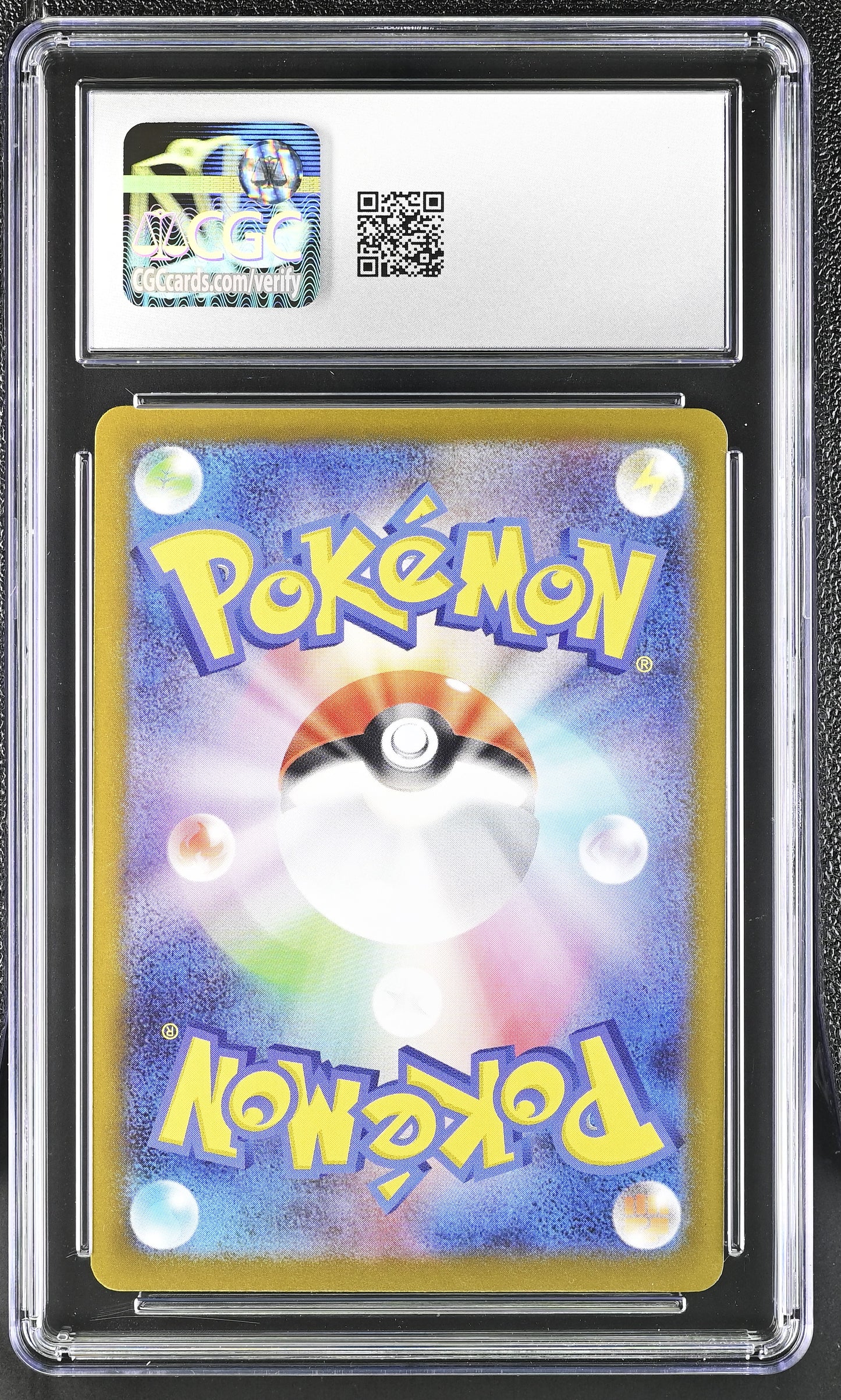 Graded Vanilluxe (110/086) White Flare - CGC 9 - Jap
