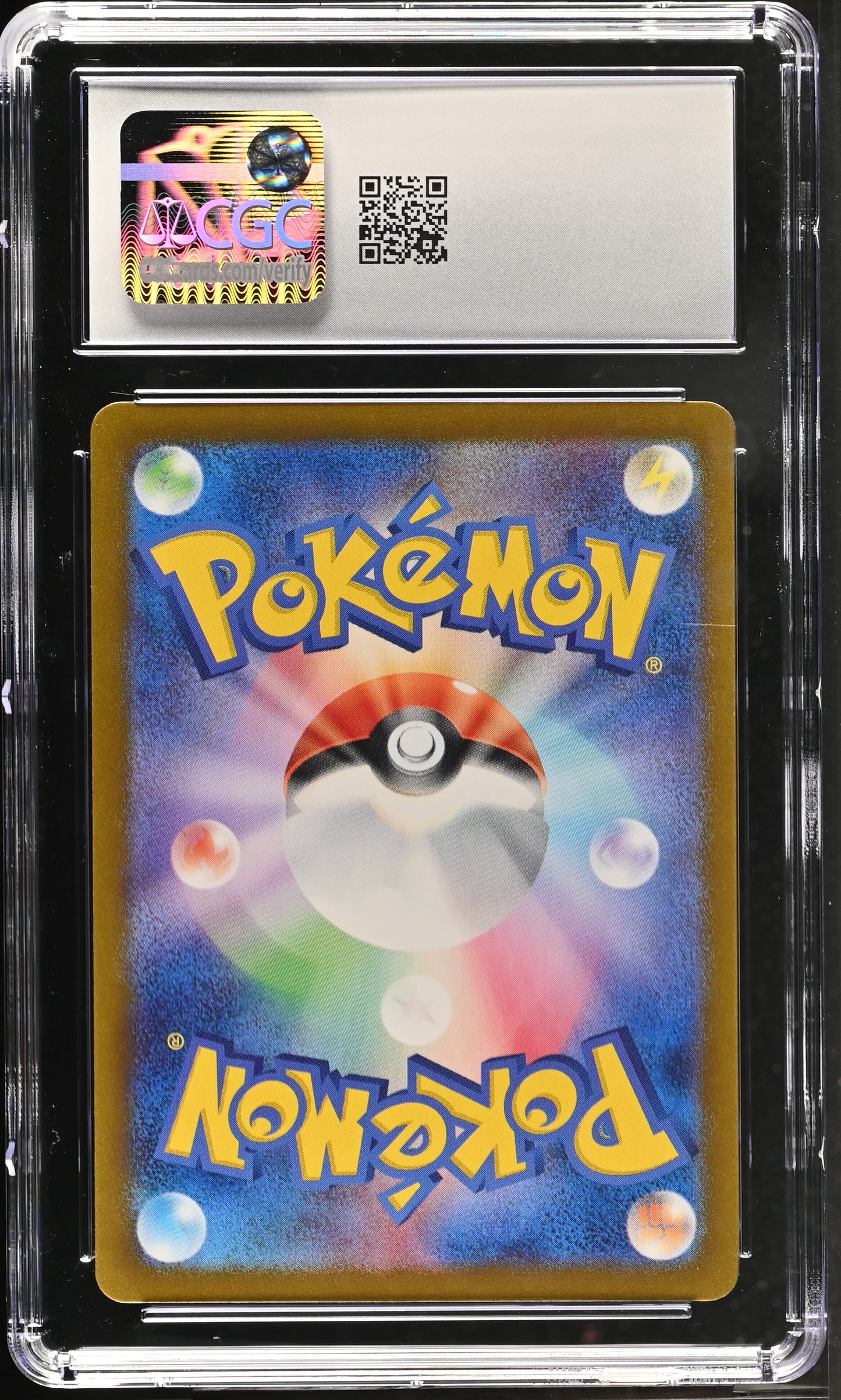 Graded Gloom (109/108) Ruler Of The Black Flame - CGC 7 - Jap
