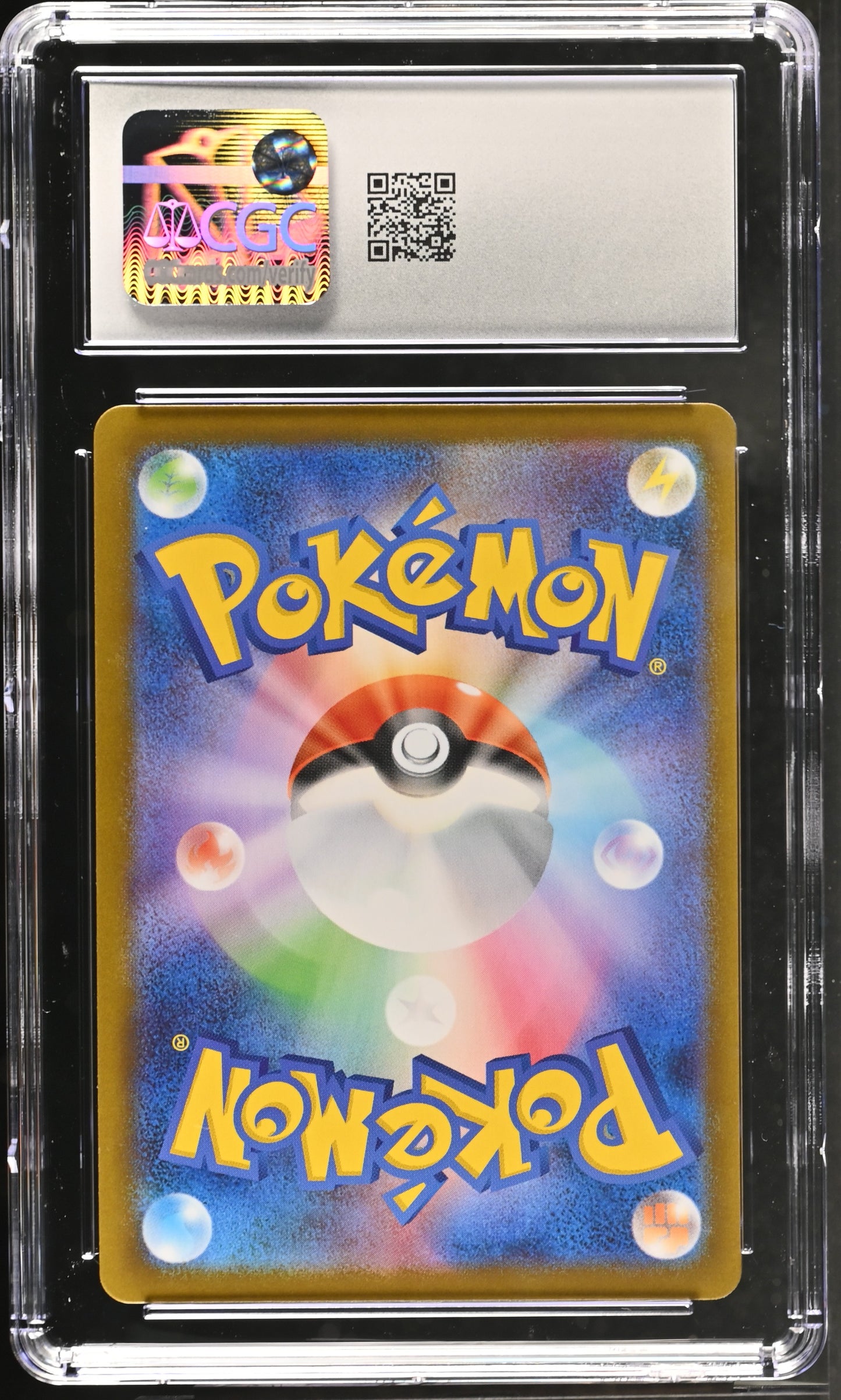 Graded Garganacl (070/063) Mega Brave - CGC 10 - Jap