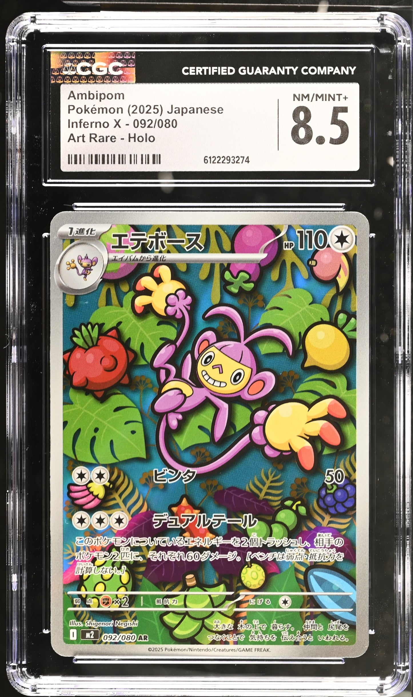 Graded Ambipom (092/080) Pokémon Card