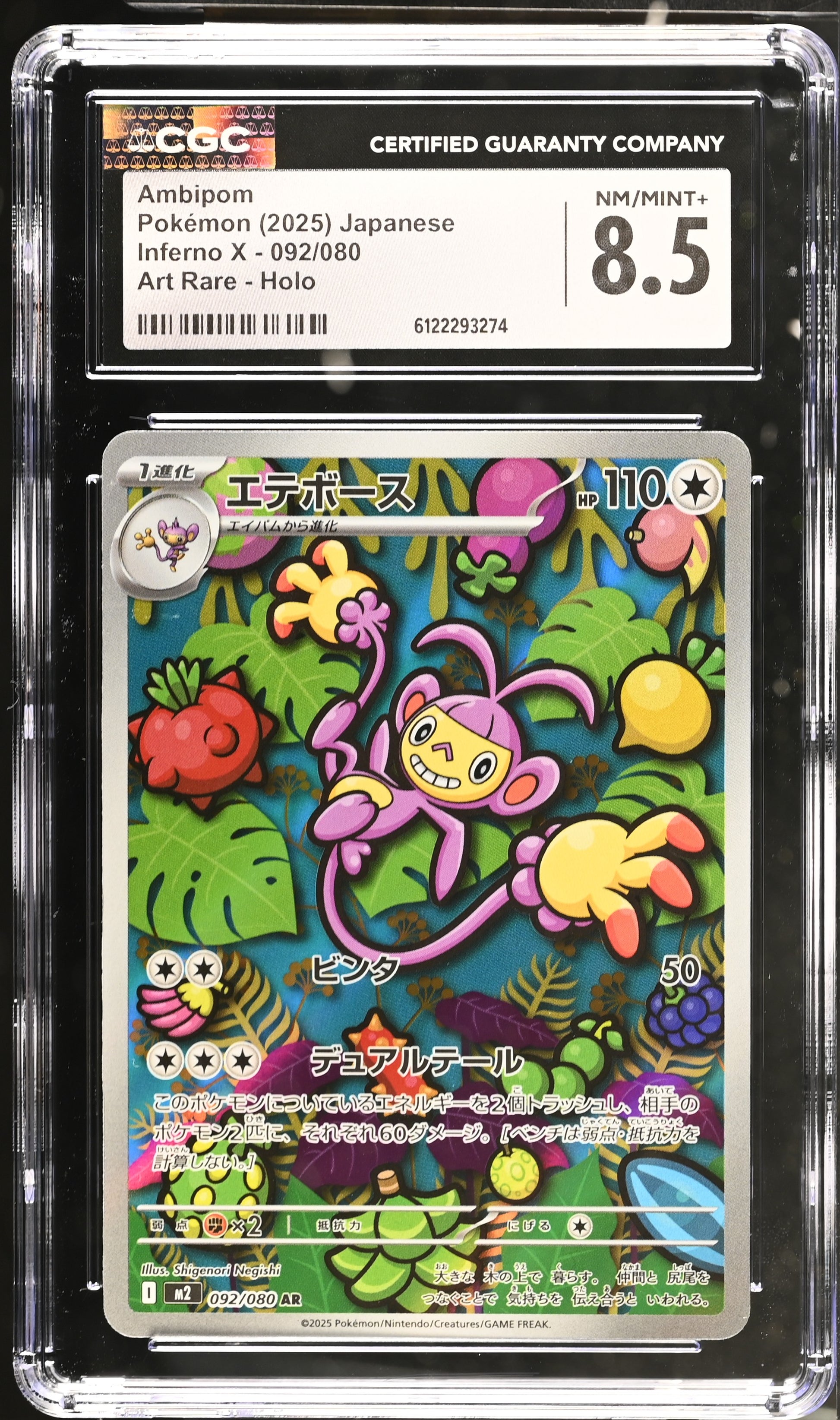 Graded Ambipom (092/080) Pokémon Card