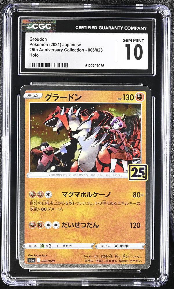 Graded Groudon (006/028) 25th Anniversary Collection - CGC 10 - Jap