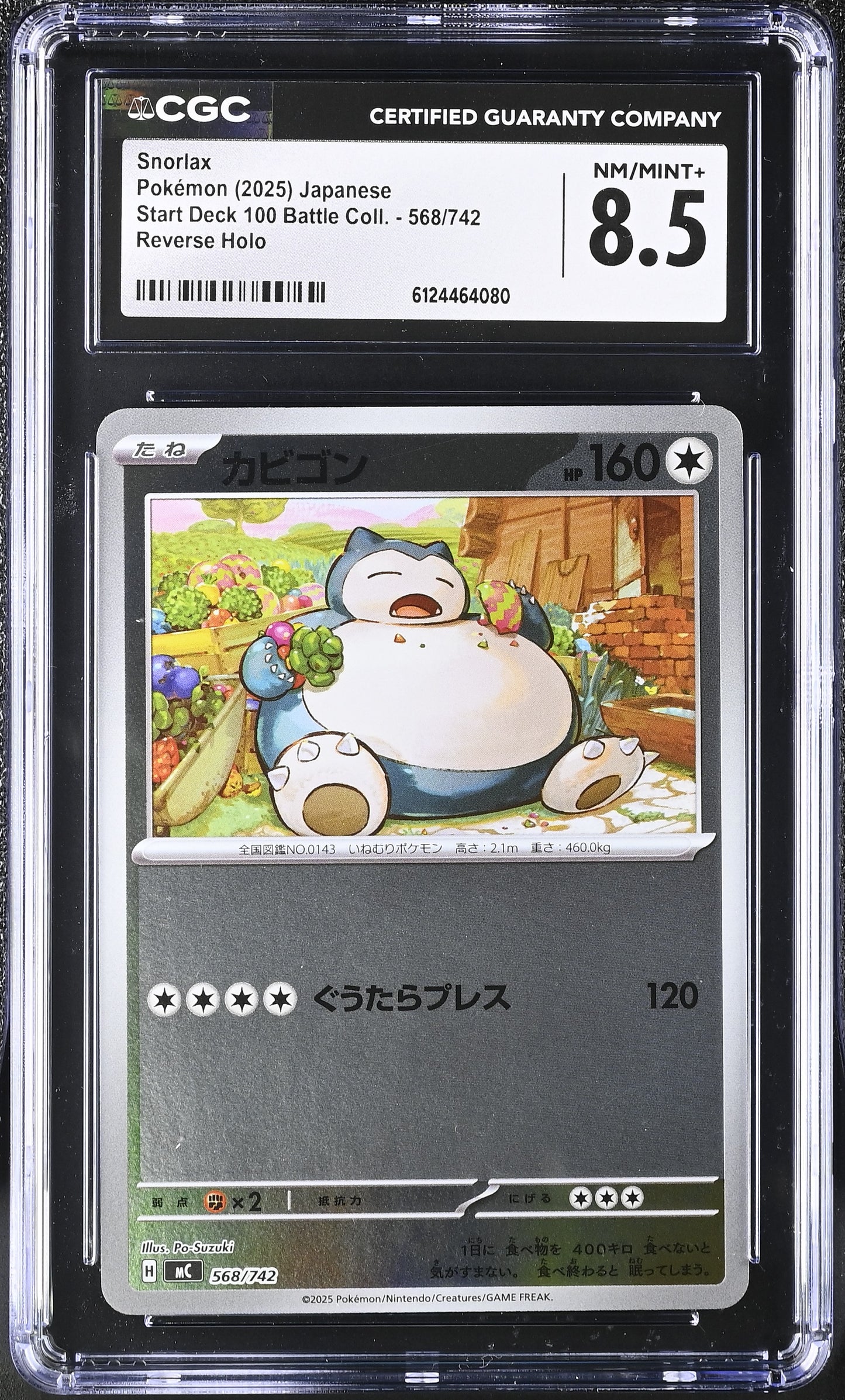 Graded Snorlax (568/742) Start Deck 100 Battle Coll. - Jap CGC 8.5
