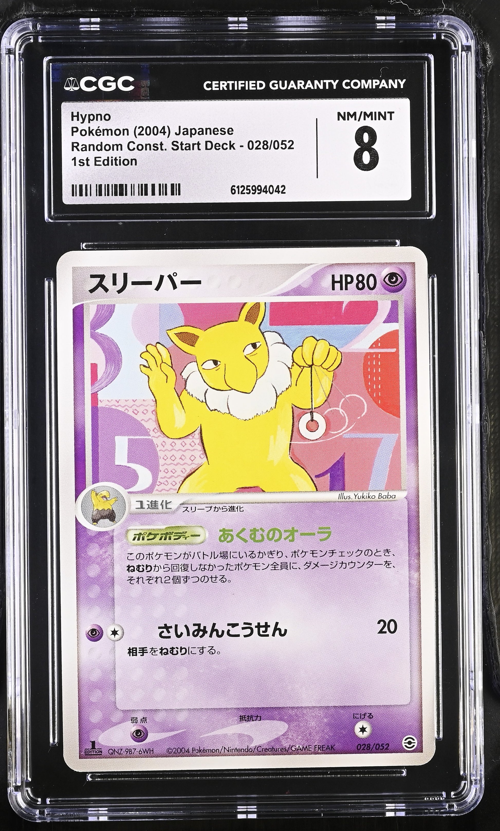Graded Hypno (028/052) Pokémon Card